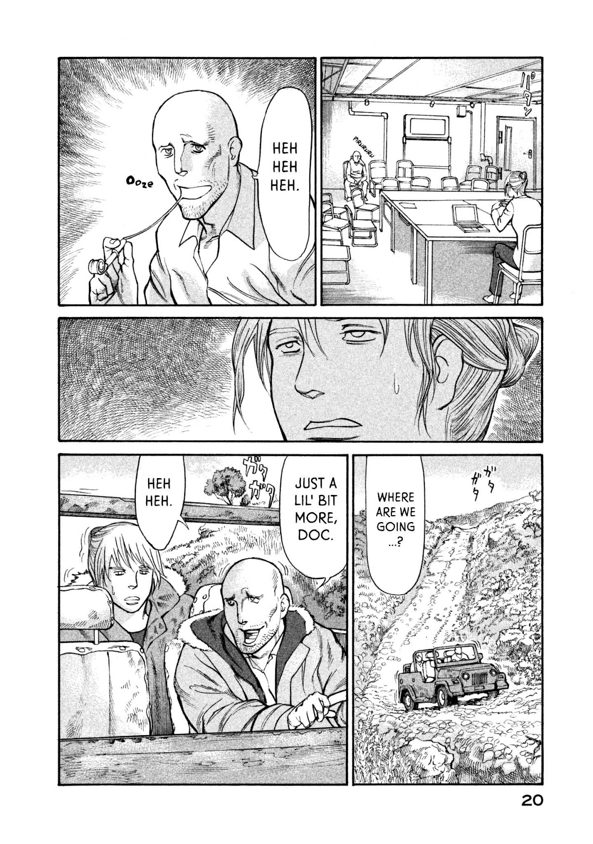 nacuN Chapter 35 - Page 21