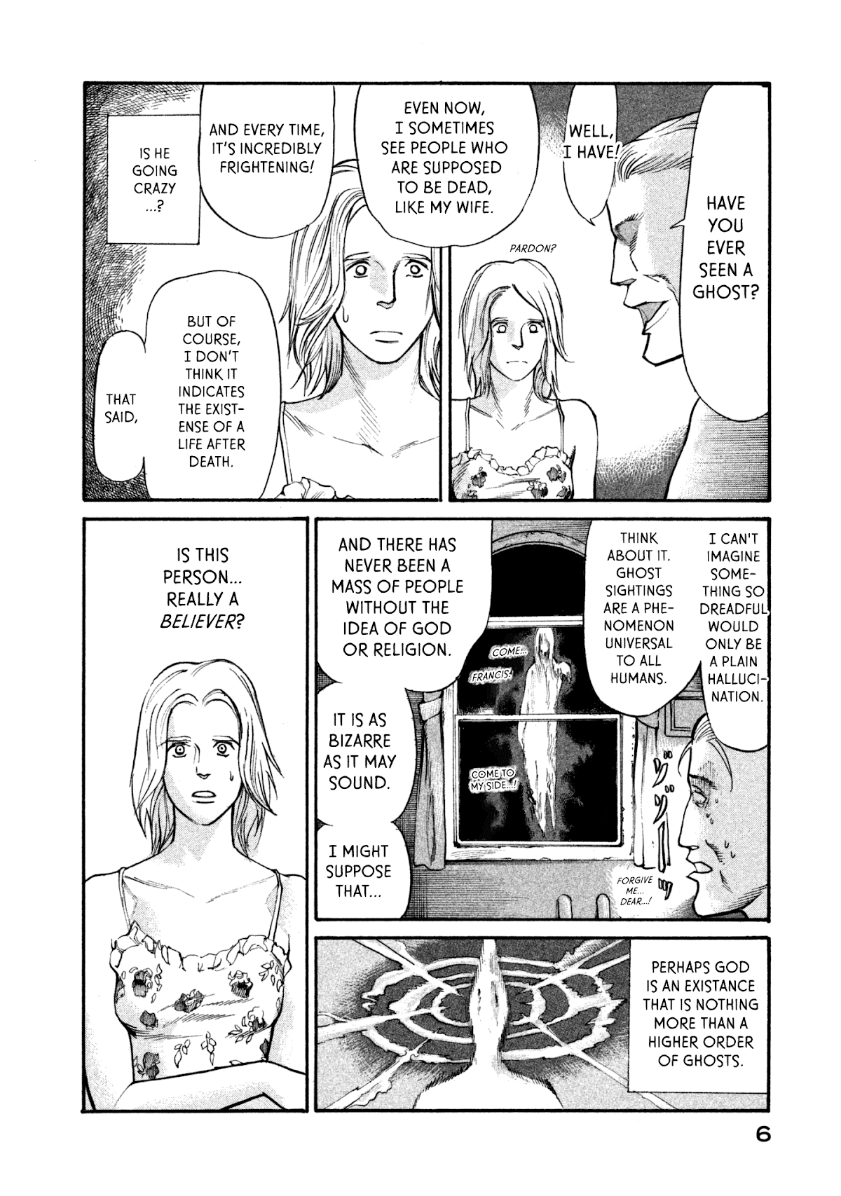 nacuN Chapter 35 - Page 7