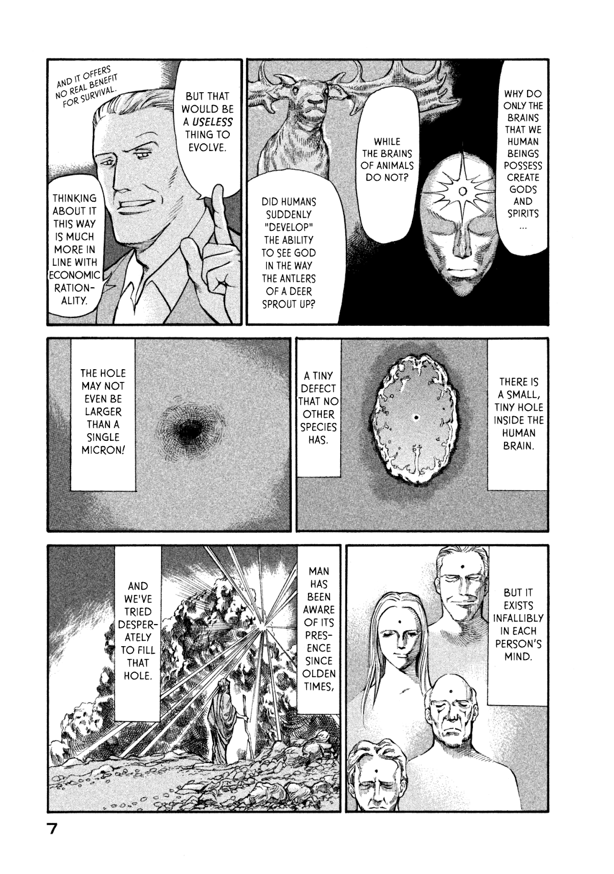 nacuN Chapter 35 - Page 8