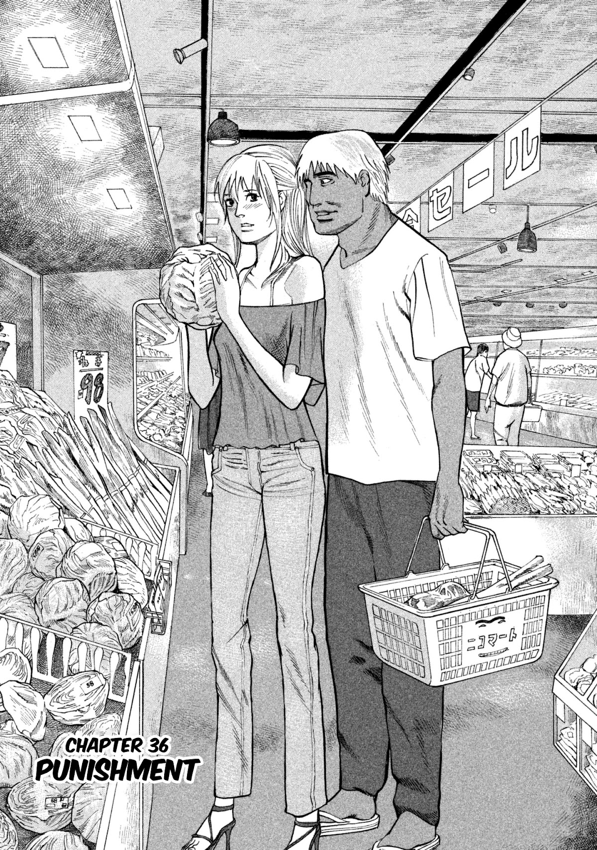 nacuN Chapter 36 - Page 1