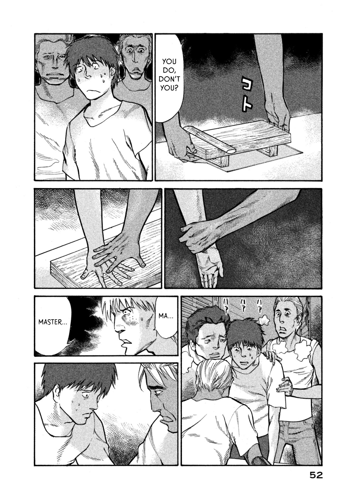 nacuN Chapter 36 - Page 18