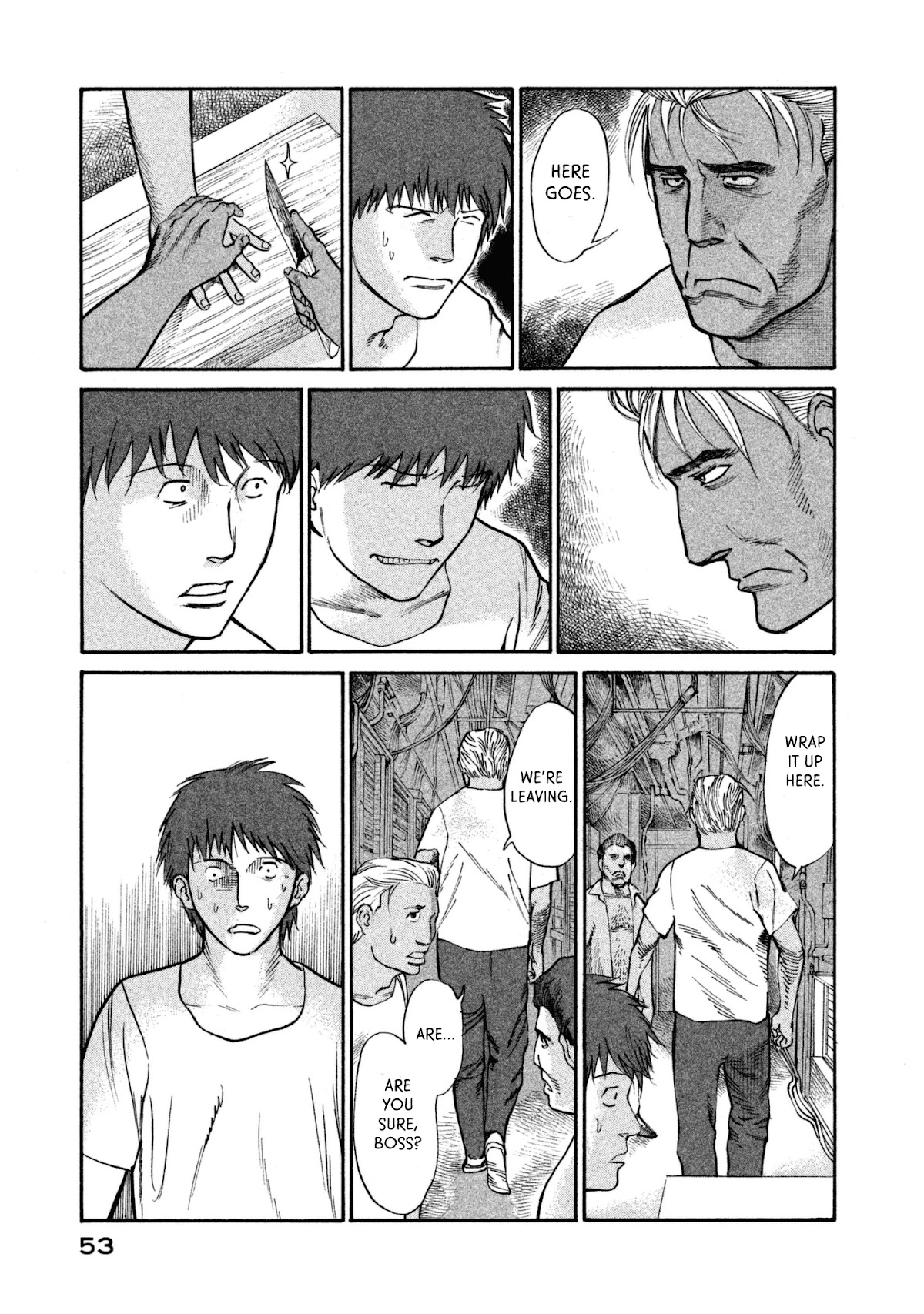 nacuN Chapter 36 - Page 19