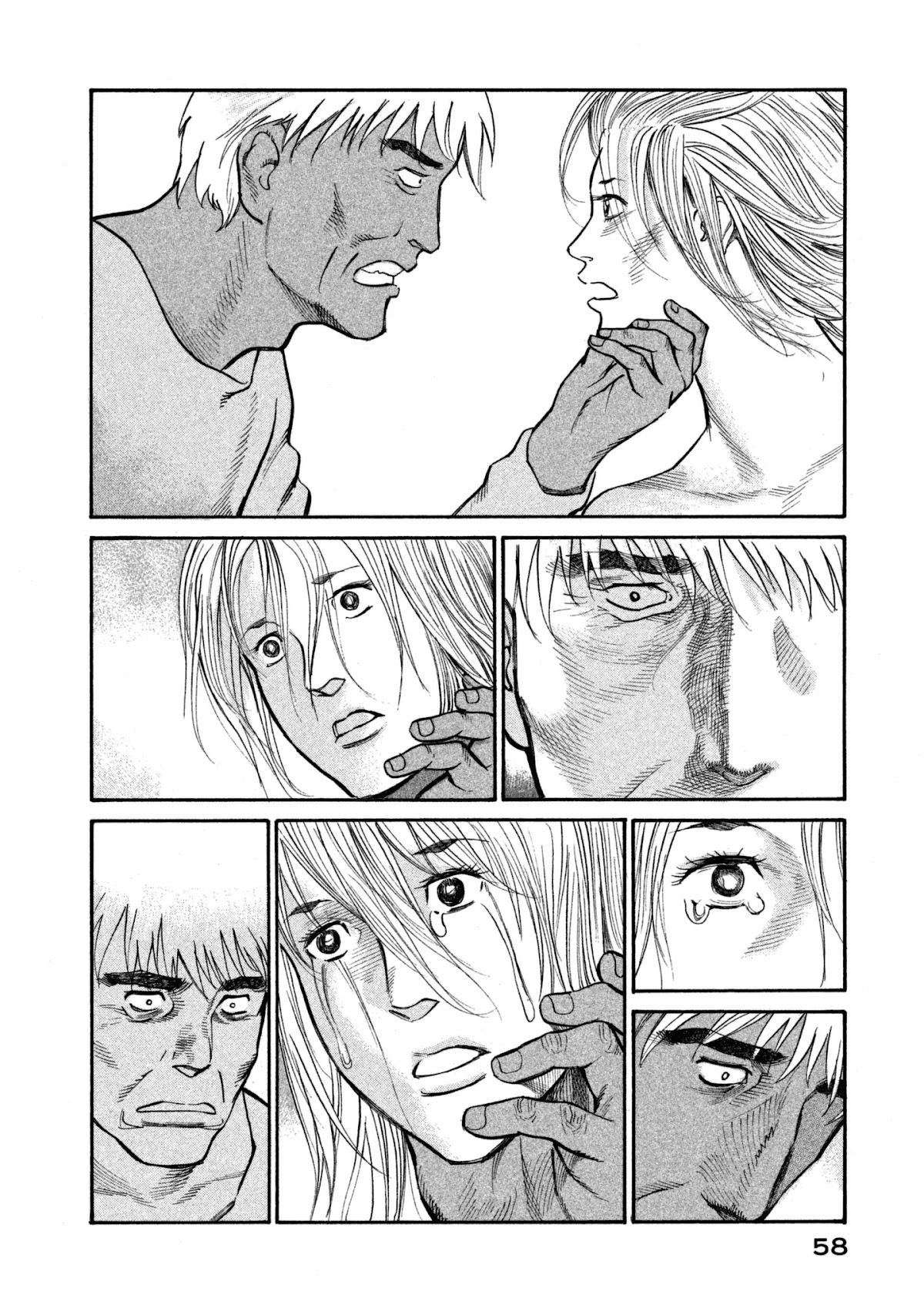 nacuN Chapter 36 - Page 24