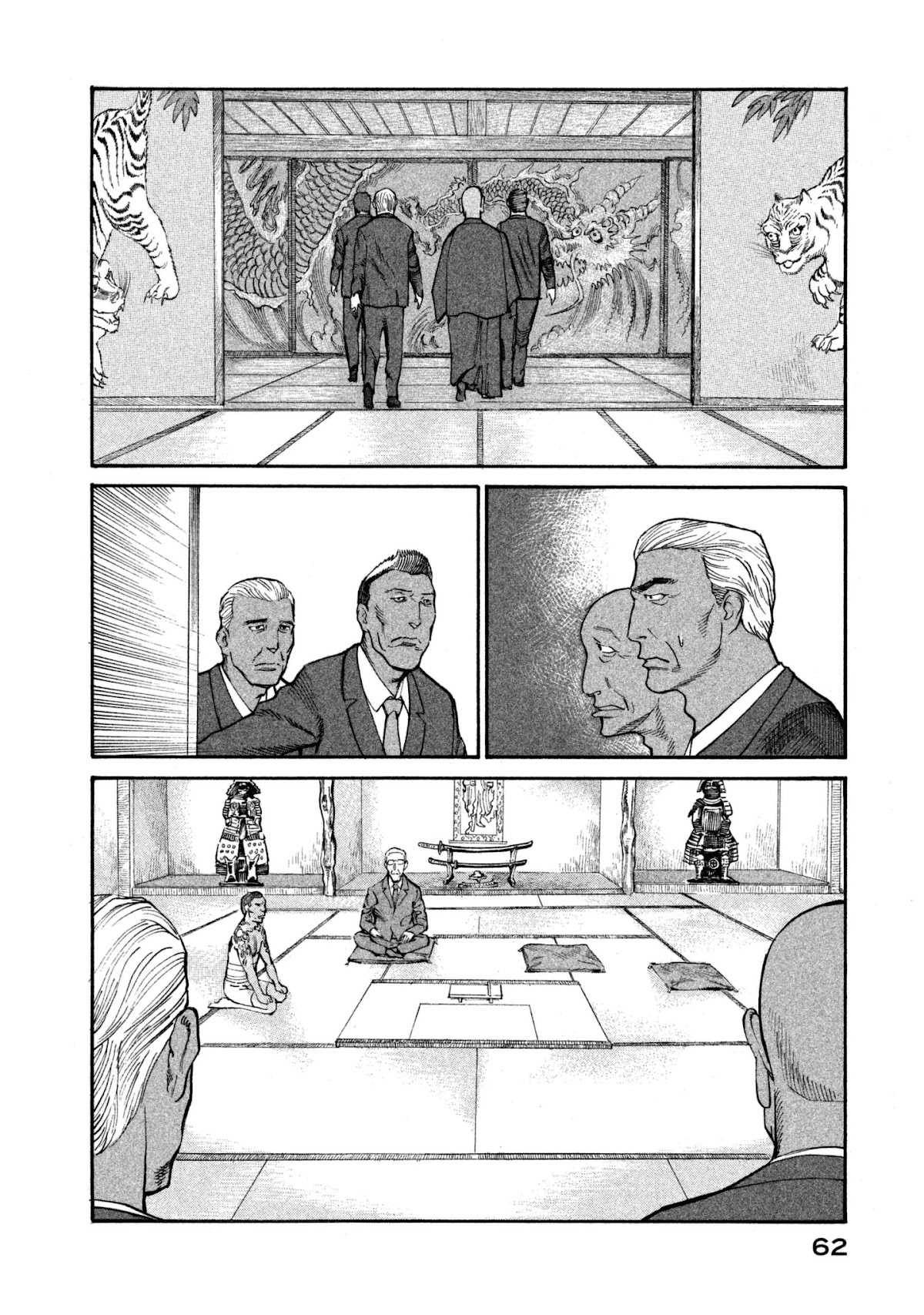 nacuN Chapter 36 - Page 28