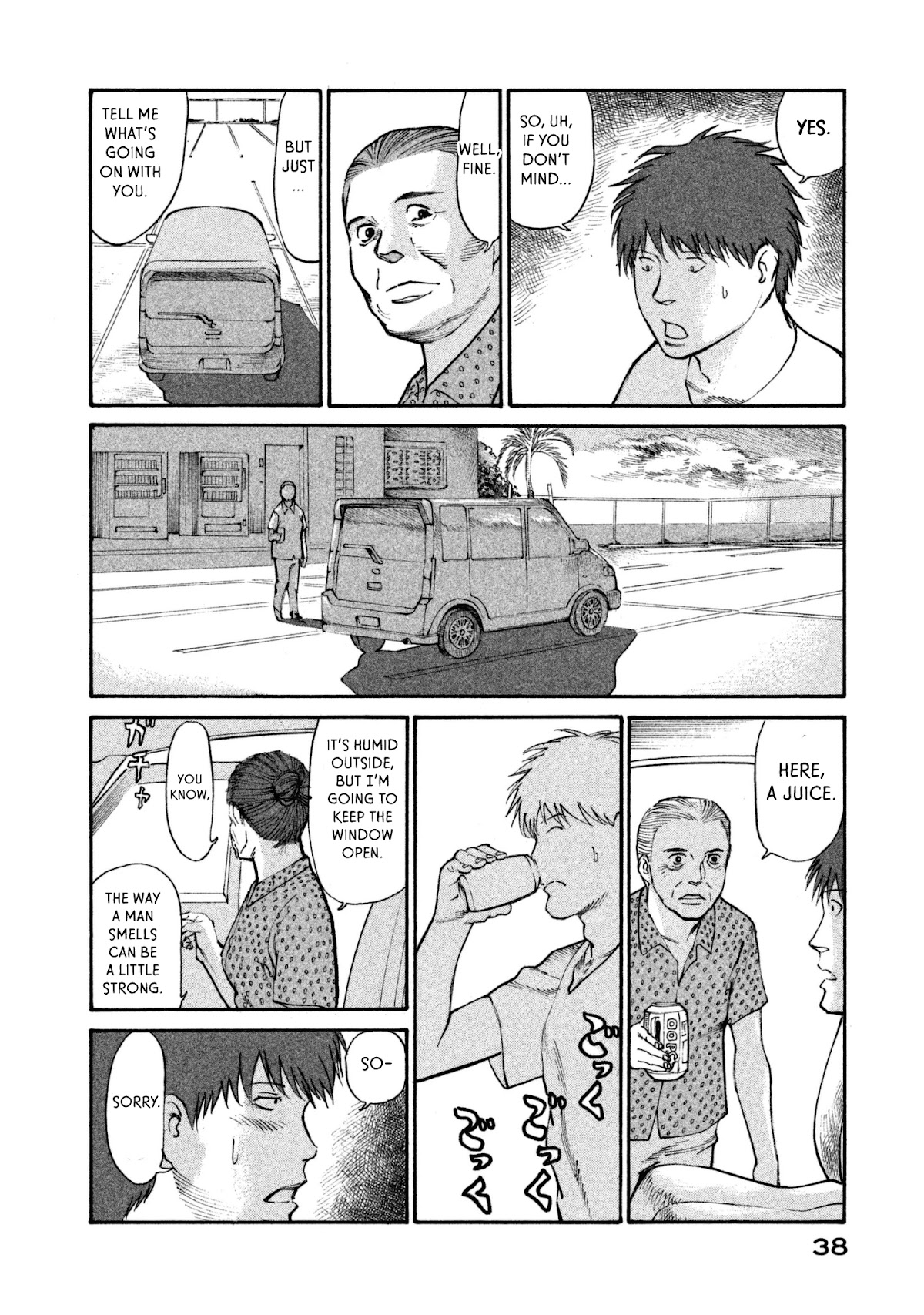 nacuN Chapter 36 - Page 4