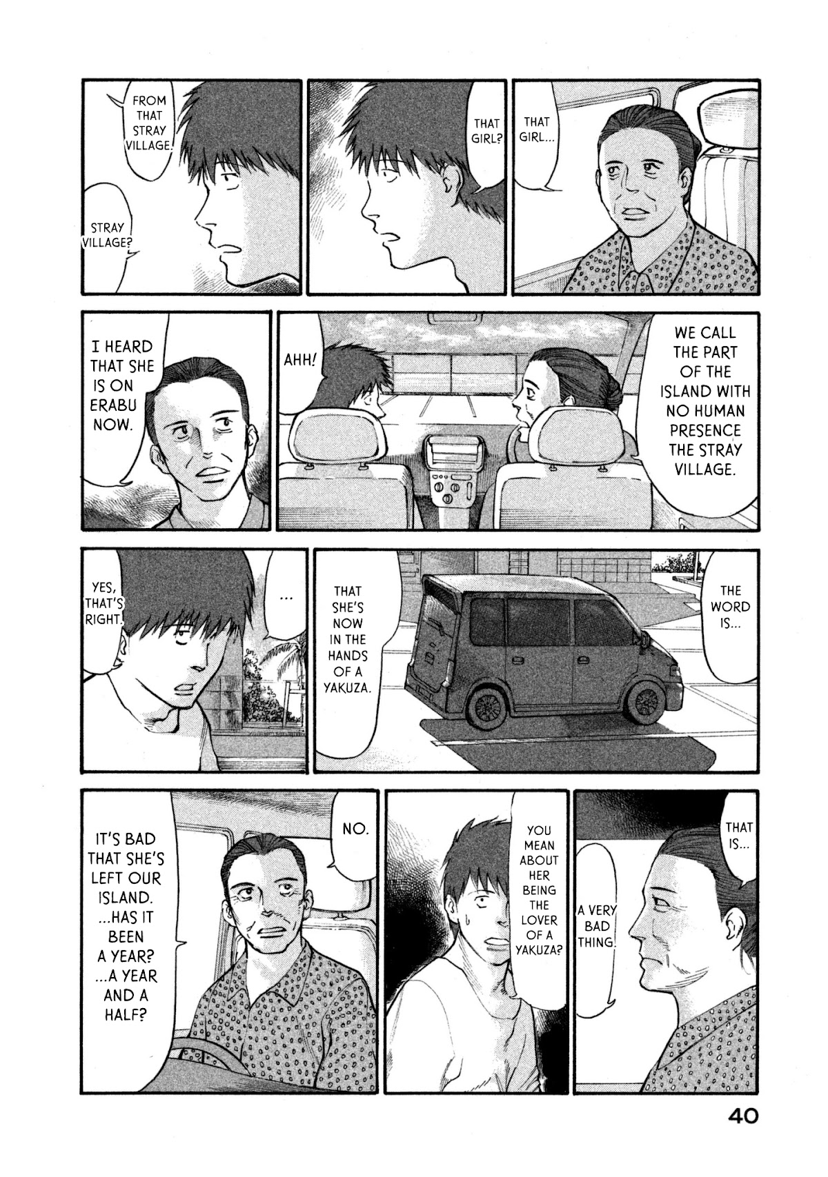 nacuN Chapter 36 - Page 6