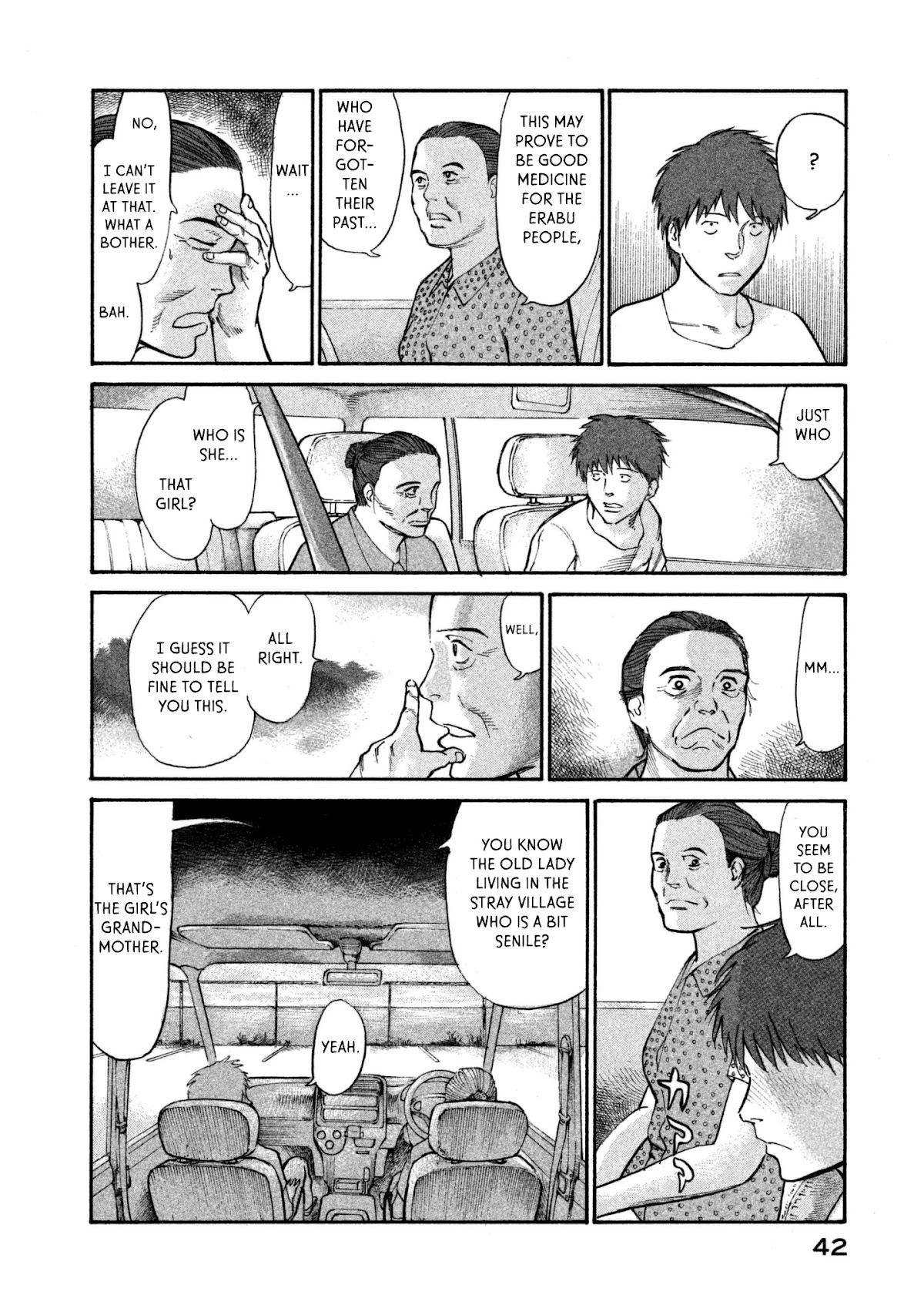 nacuN Chapter 36 - Page 8