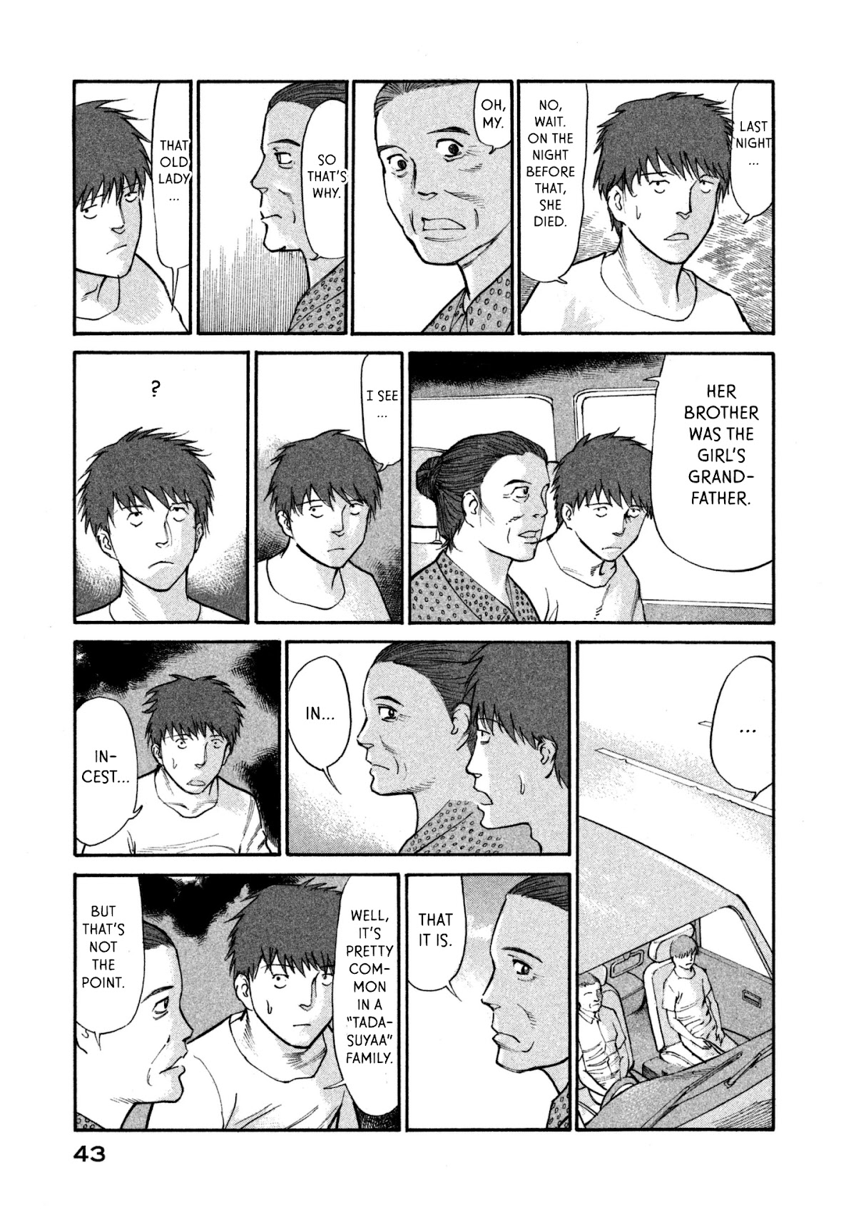 nacuN Chapter 36 - Page 9