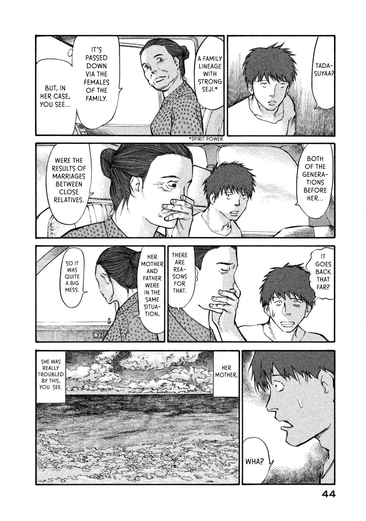 nacuN Chapter 36 - Page 10