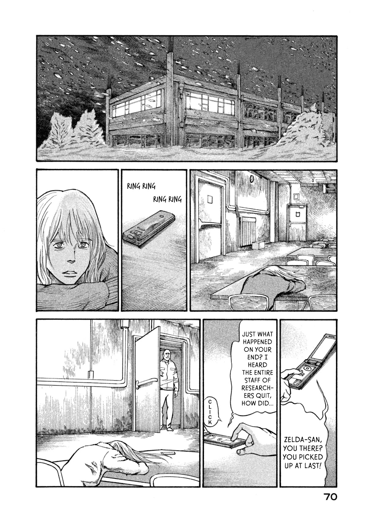 nacuN Chapter 37 - Page 2