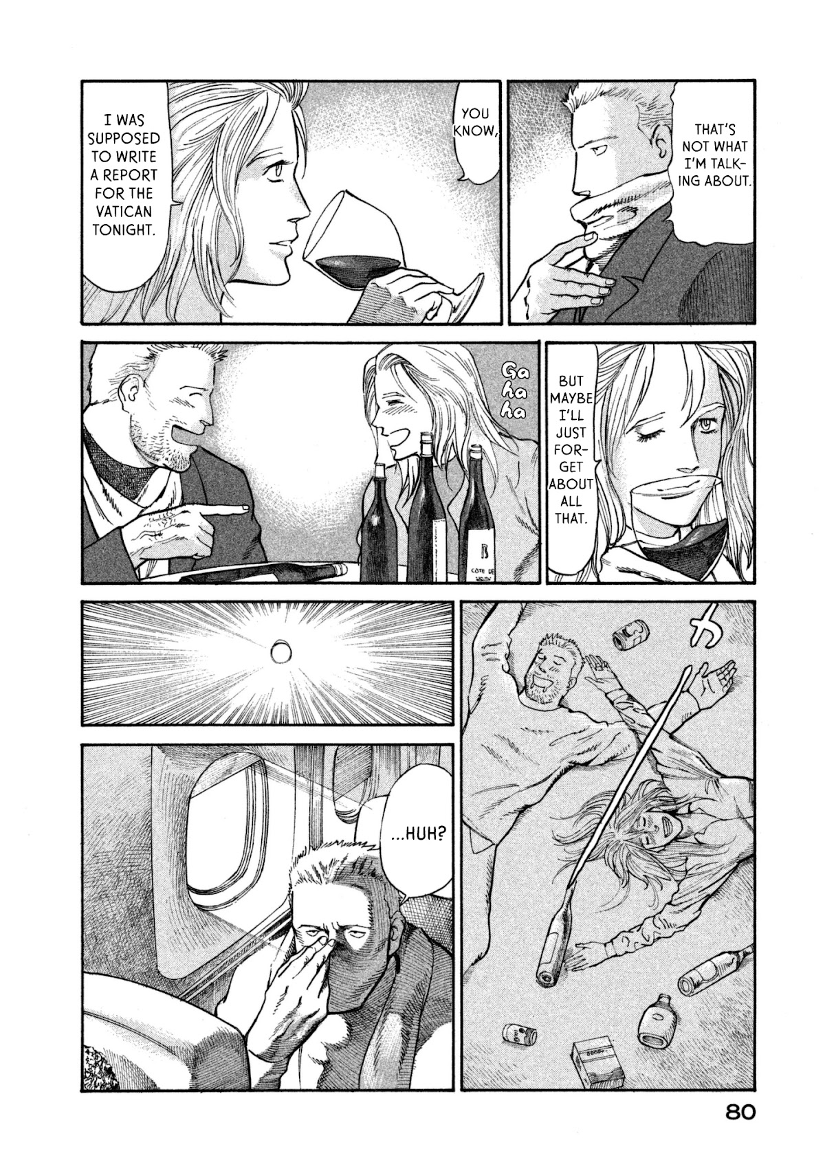 nacuN Chapter 37 - Page 12