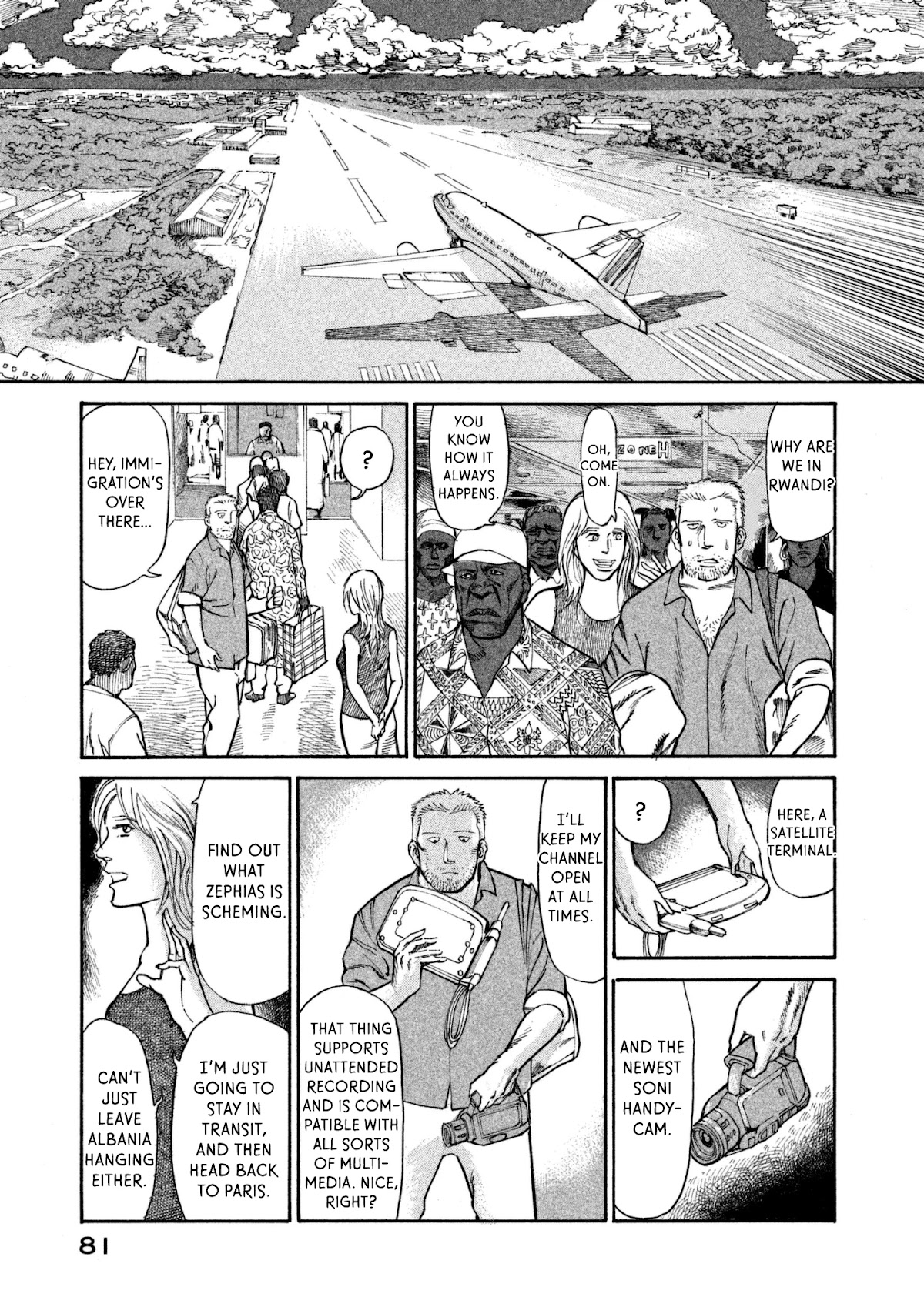 nacuN Chapter 37 - Page 13