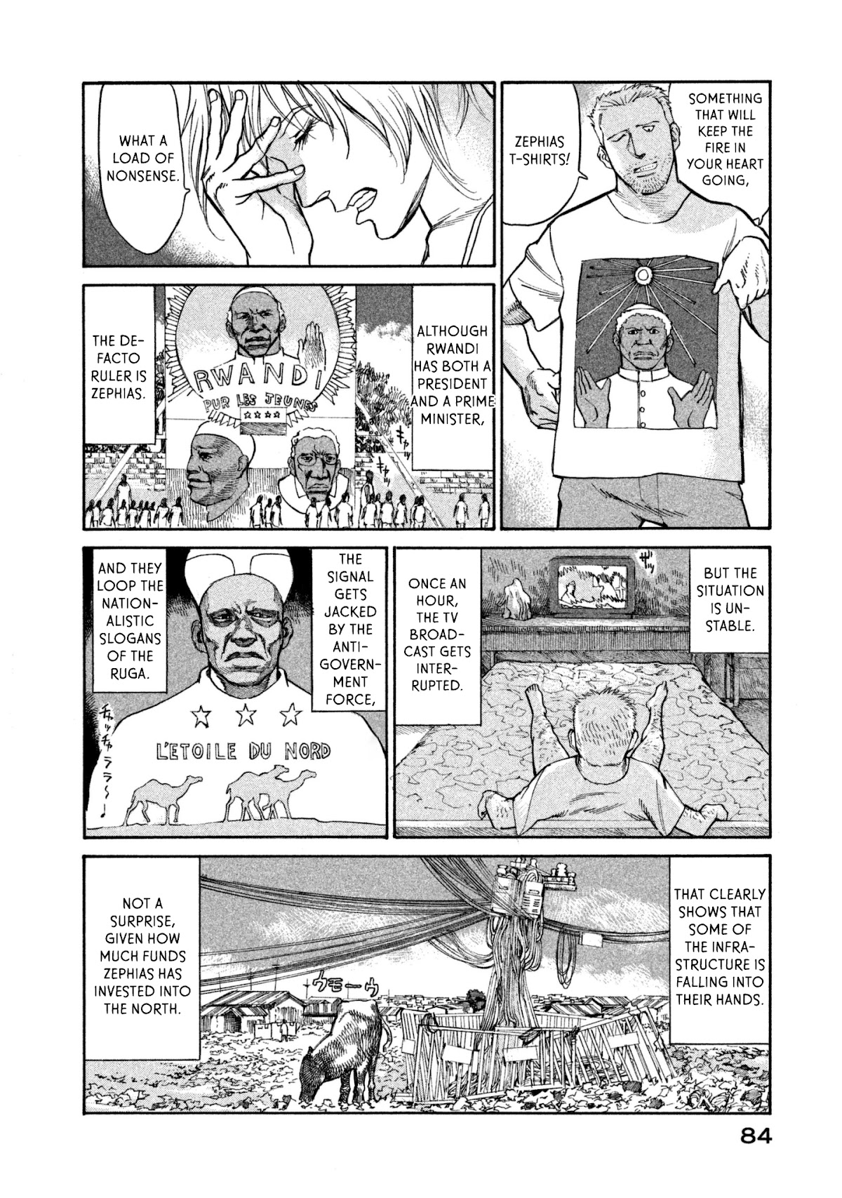 nacuN Chapter 37 - Page 16