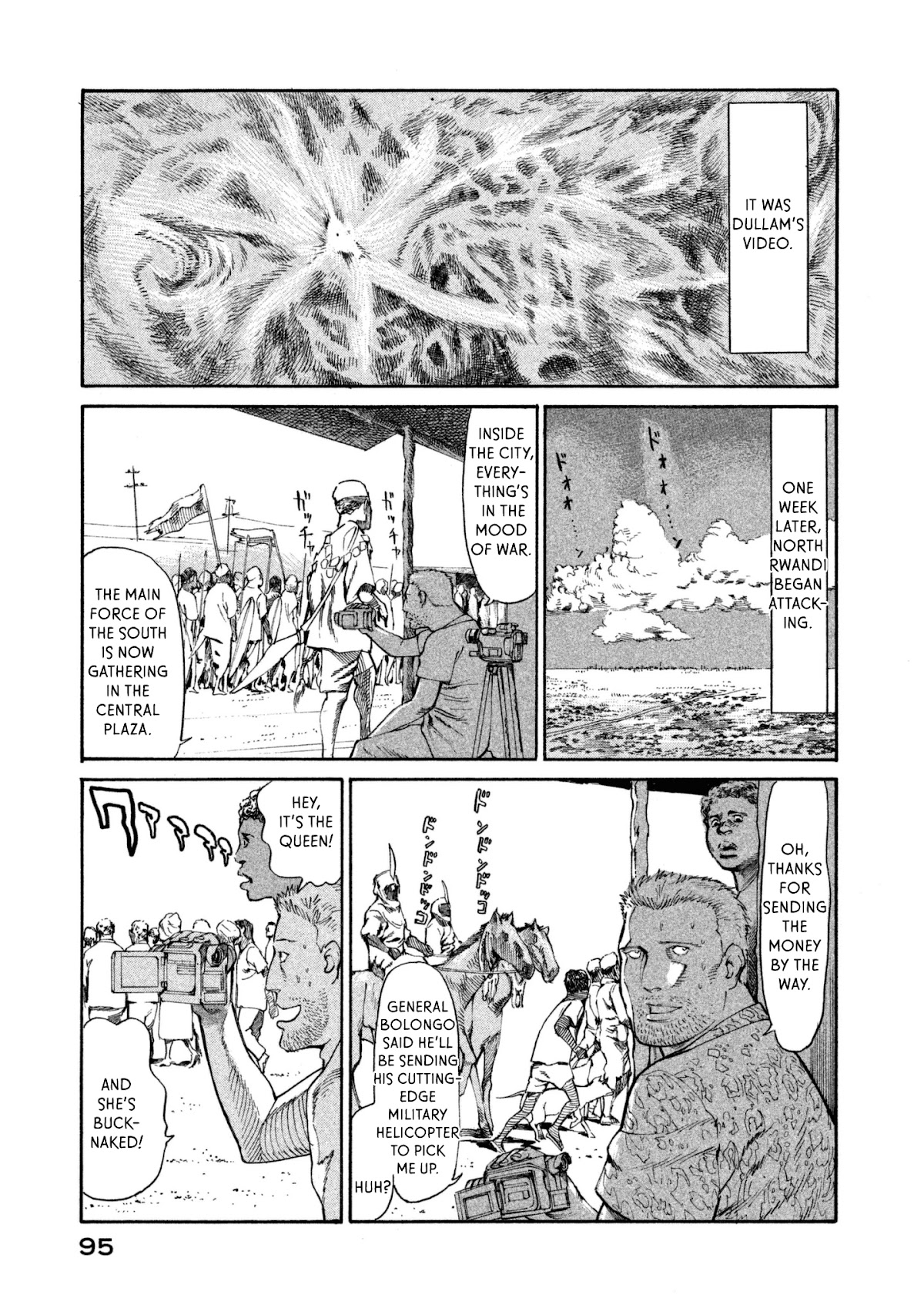 nacuN Chapter 37 - Page 27