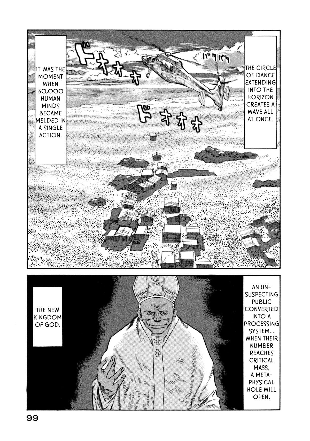 nacuN Chapter 37 - Page 31