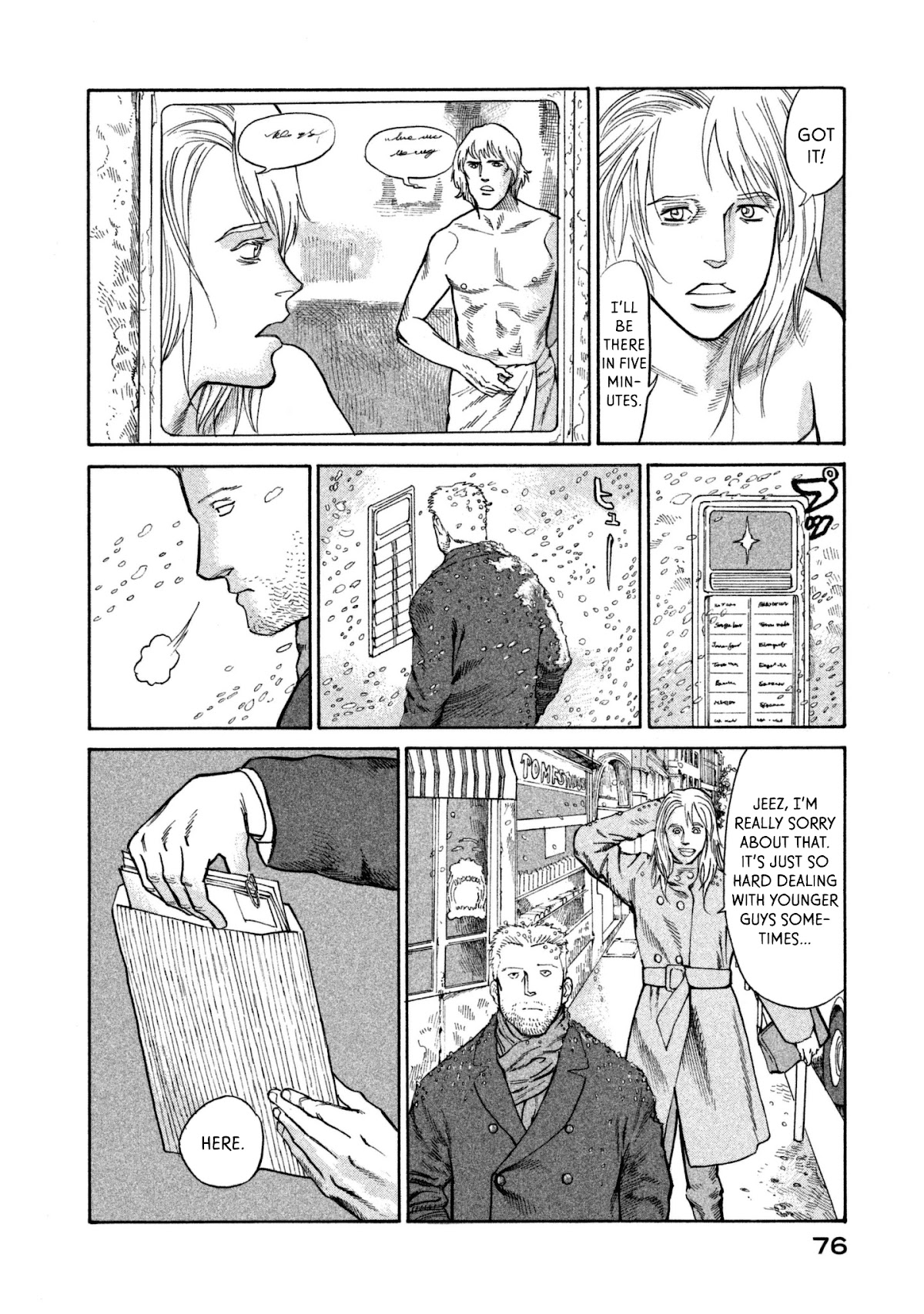 nacuN Chapter 37 - Page 8