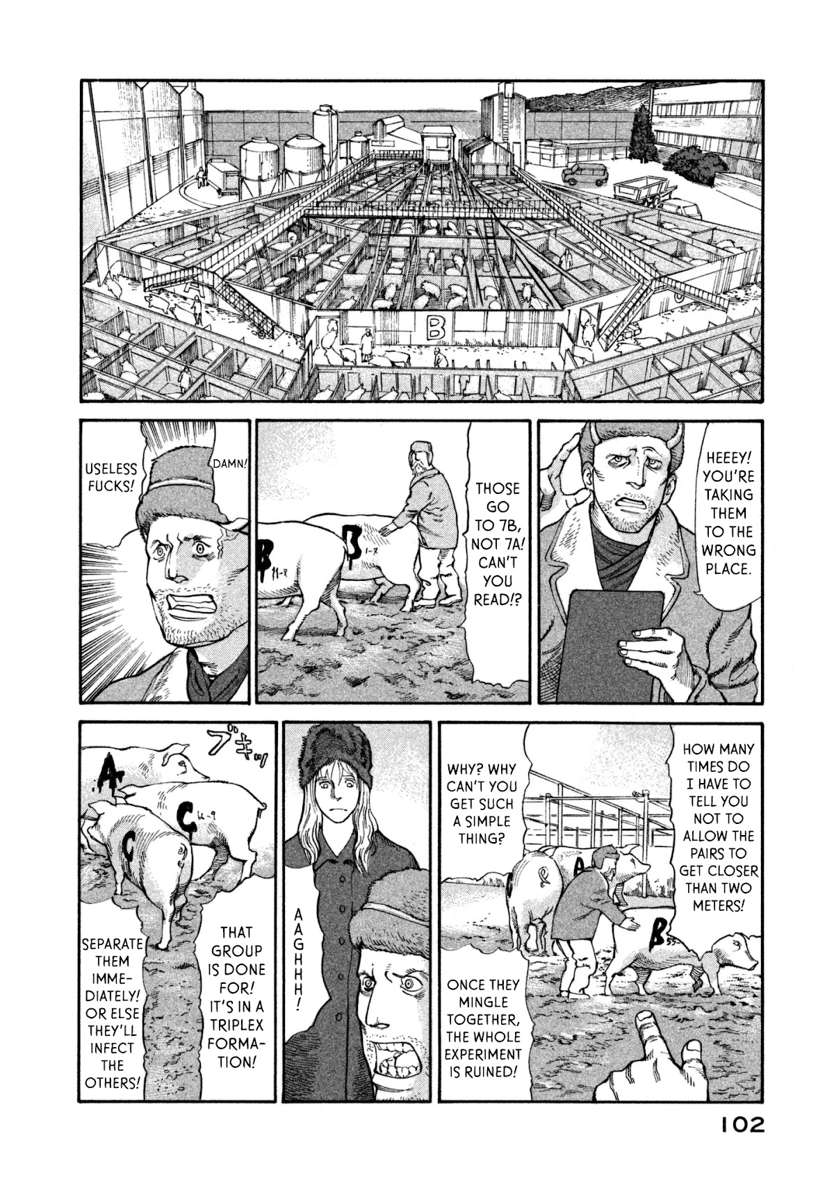 nacuN Chapter 38 - Page 2