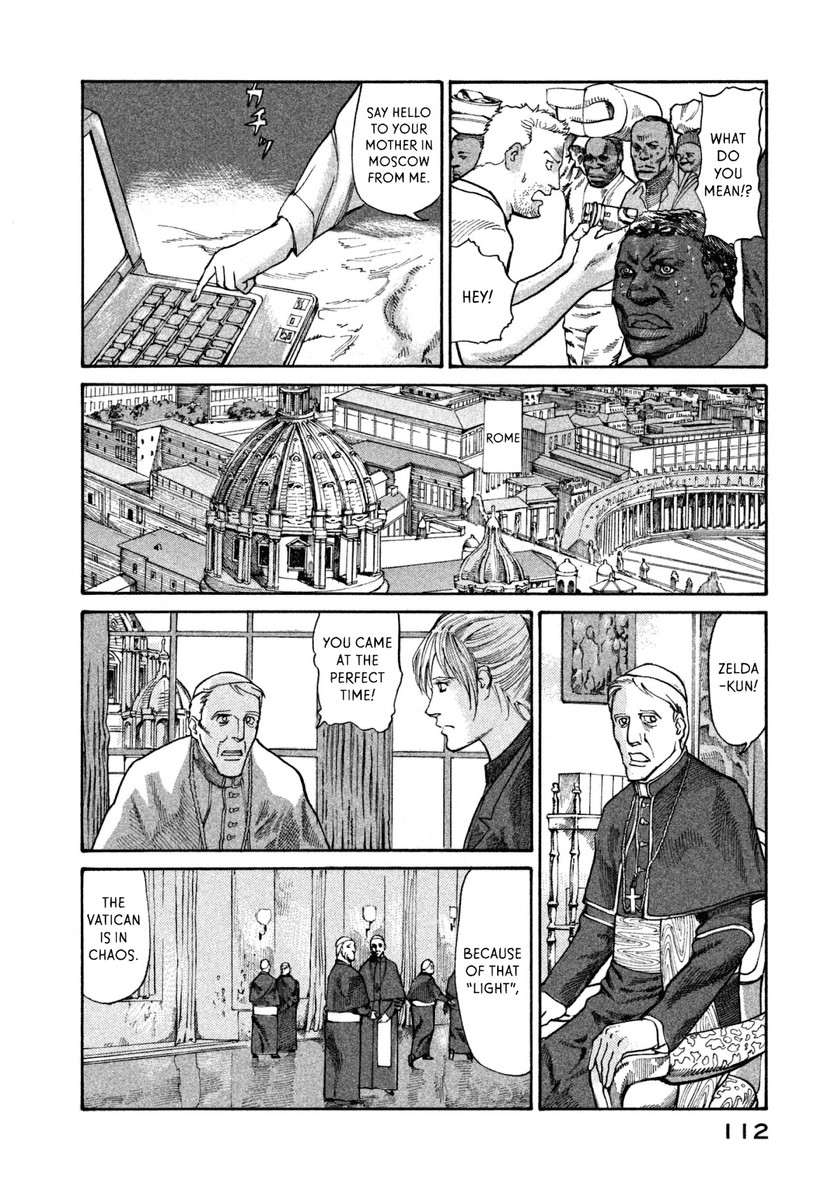 nacuN Chapter 38 - Page 12