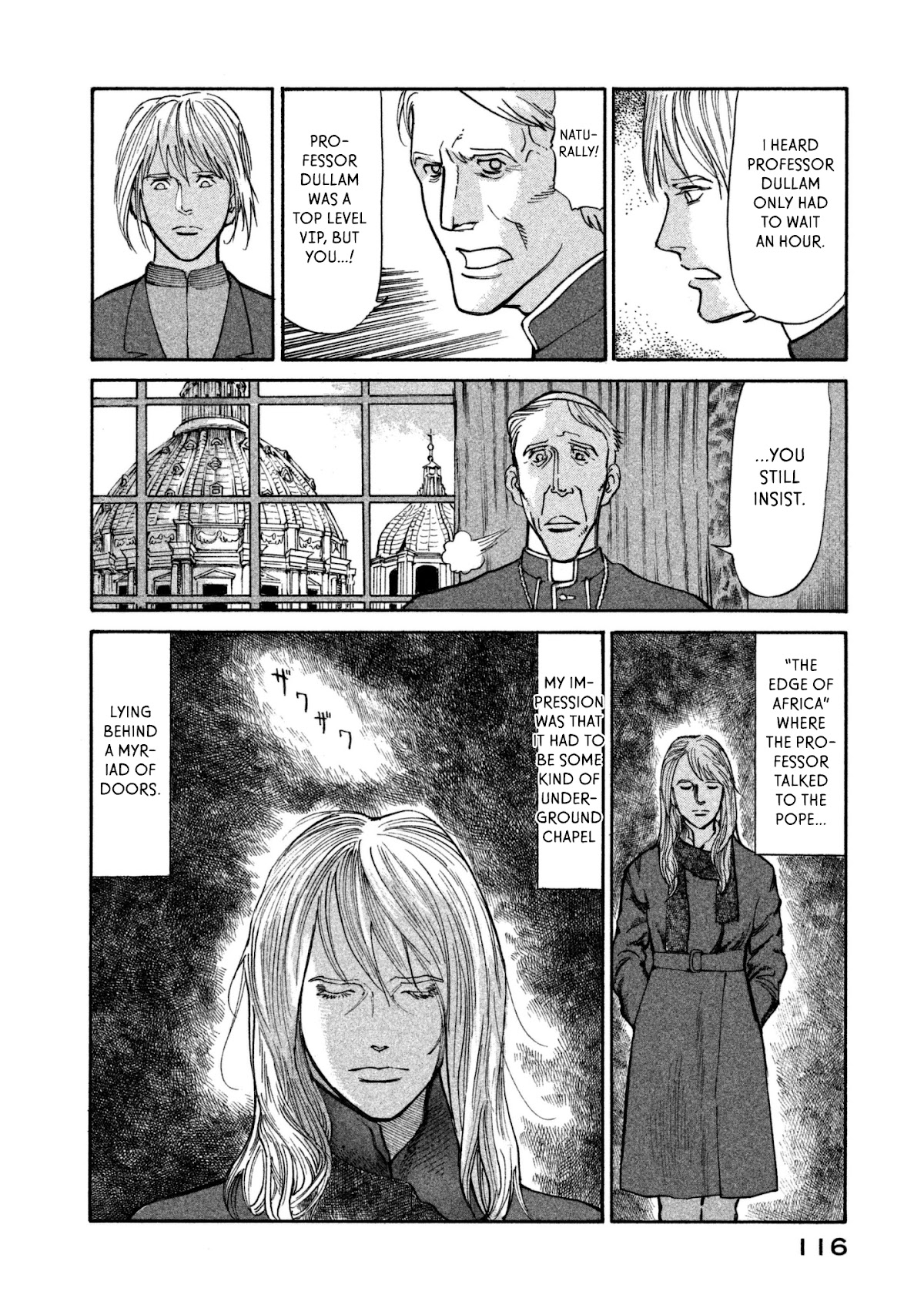 nacuN Chapter 38 - Page 16