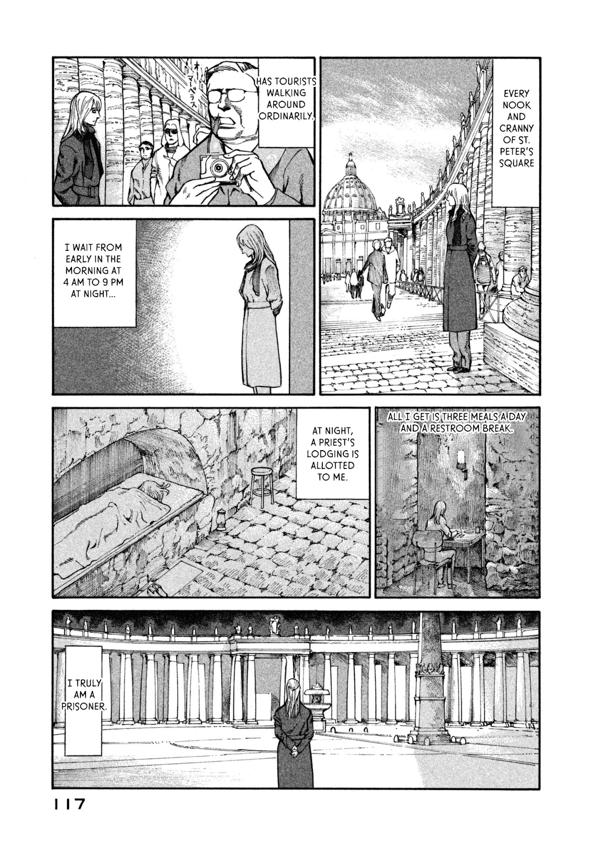 nacuN Chapter 38 - Page 17