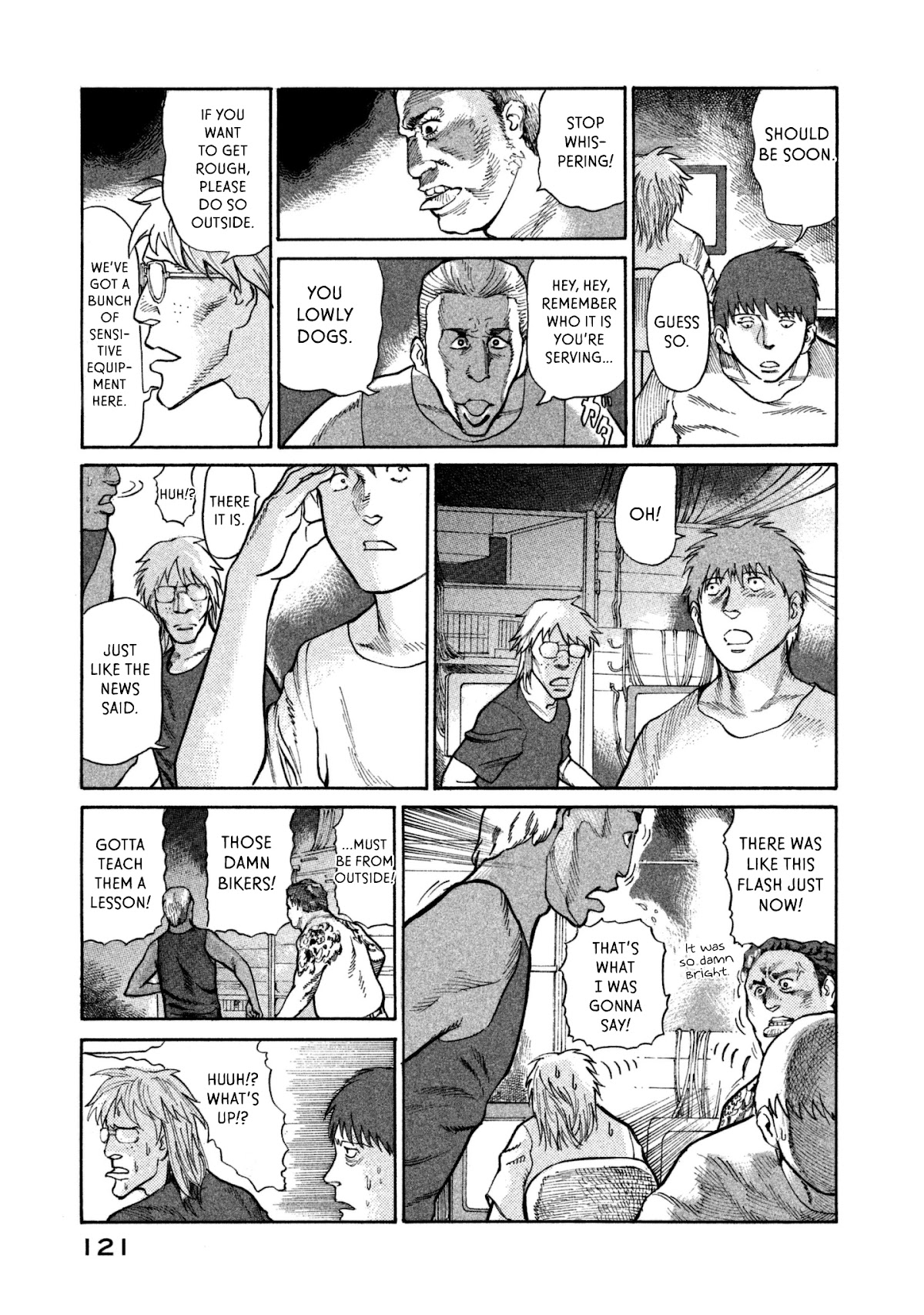 nacuN Chapter 38 - Page 21