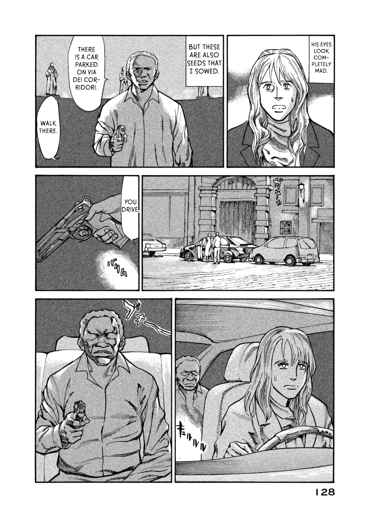 nacuN Chapter 38 - Page 28