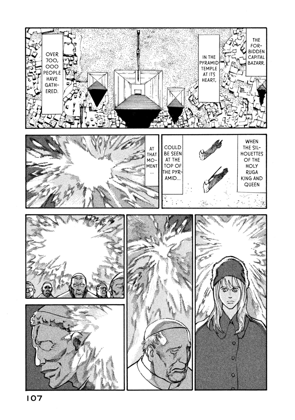 nacuN Chapter 38 - Page 7