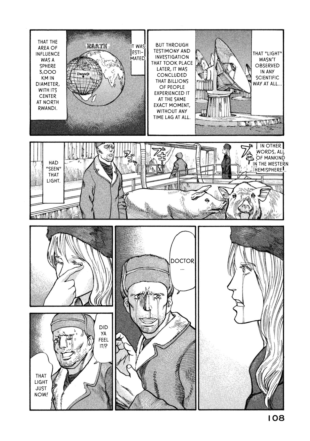 nacuN Chapter 38 - Page 8