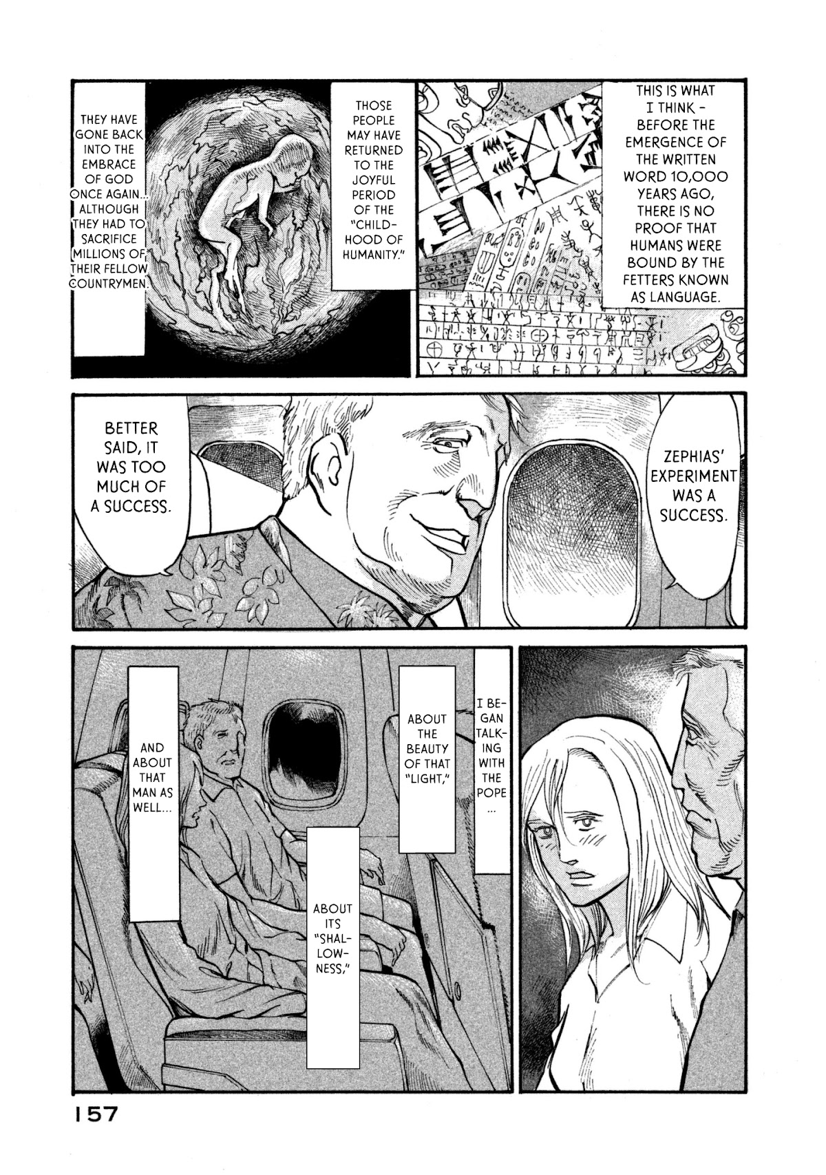 nacuN Chapter 39 - Page 27