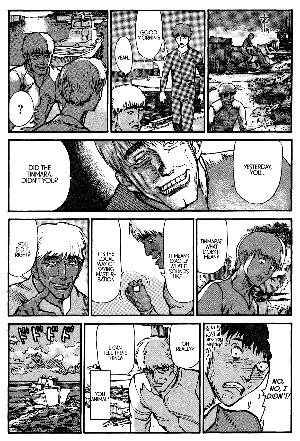 nacuN Chapter 4 - Page 14