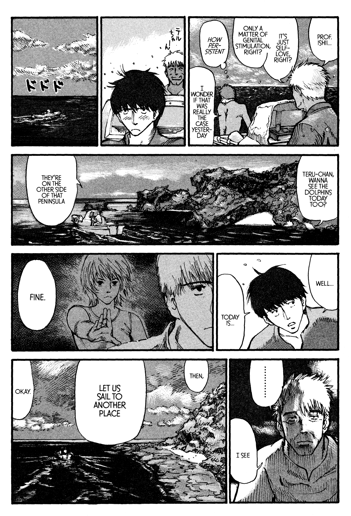 nacuN Chapter 4 - Page 15