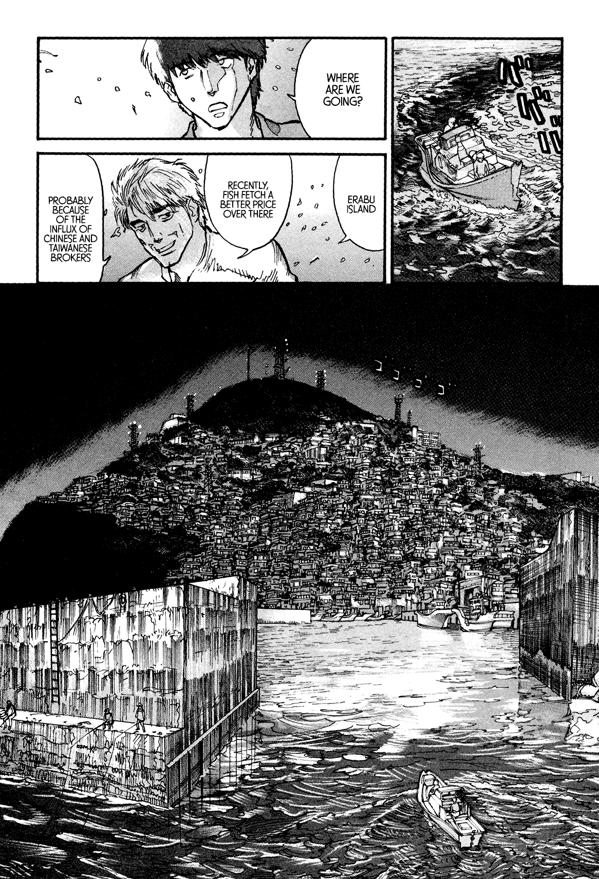 nacuN Chapter 4 - Page 16