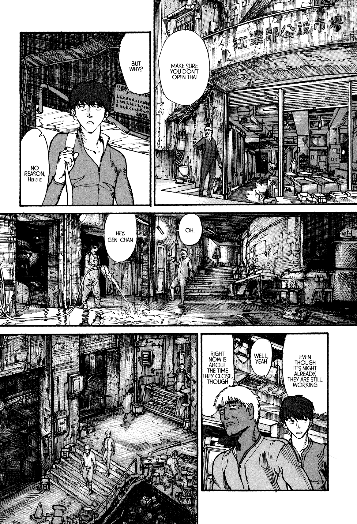 nacuN Chapter 4 - Page 19