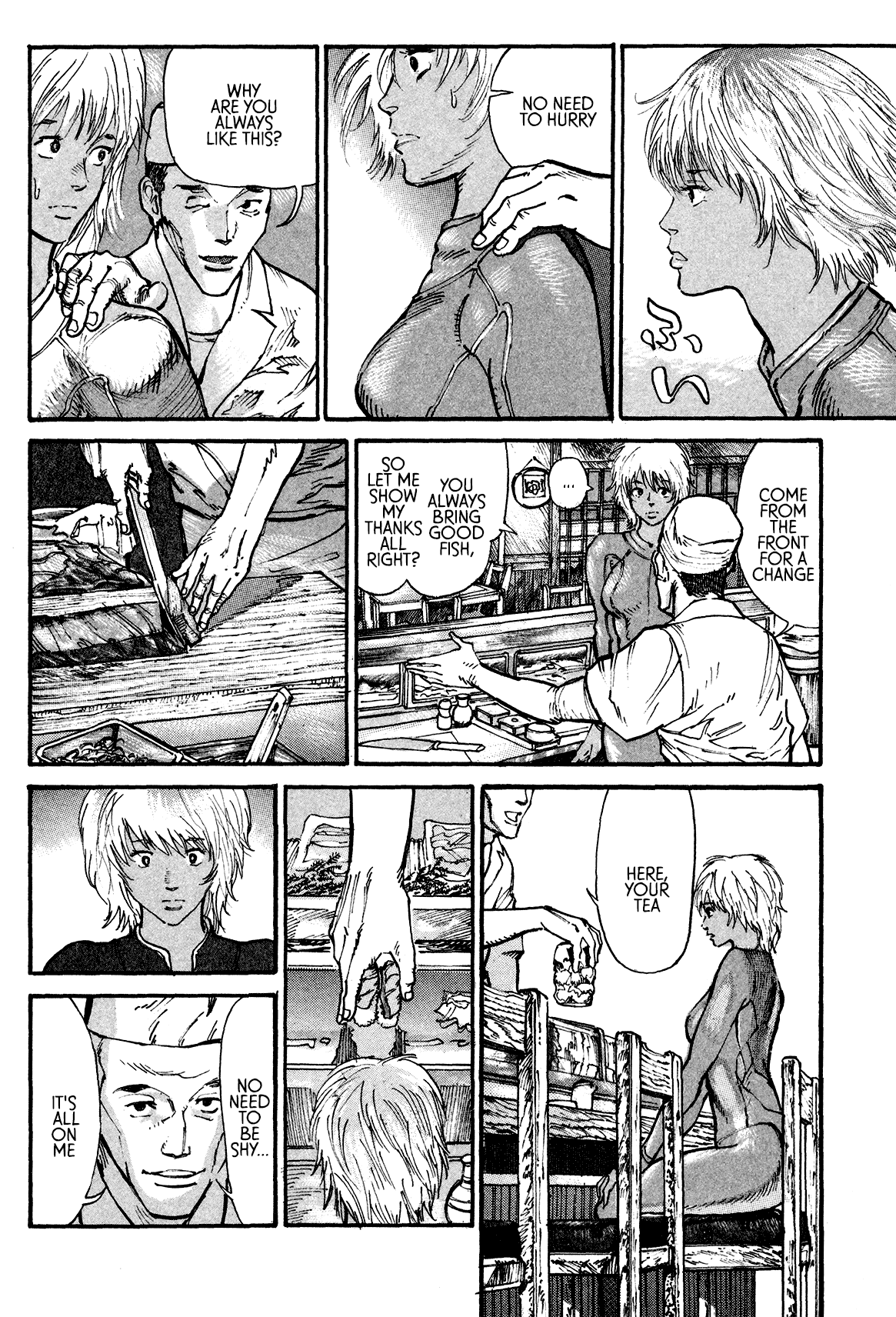 nacuN Chapter 4 - Page 3