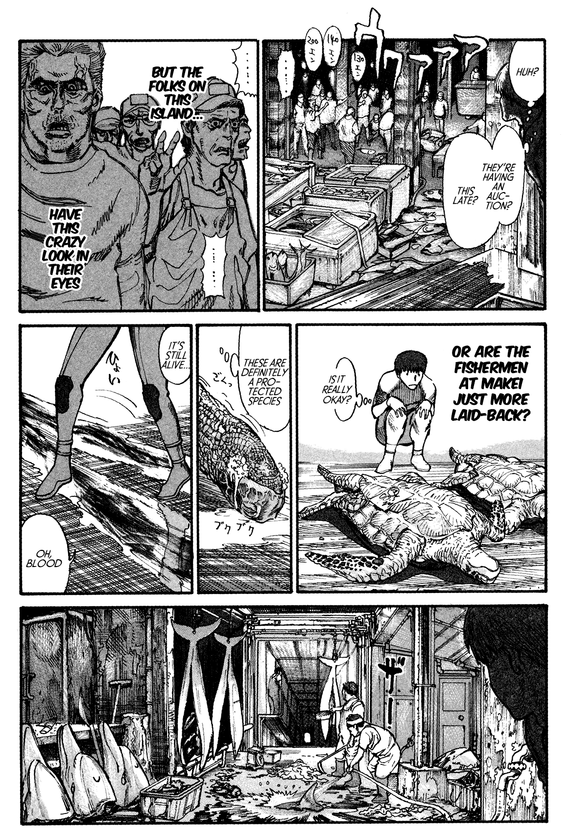 nacuN Chapter 4 - Page 22