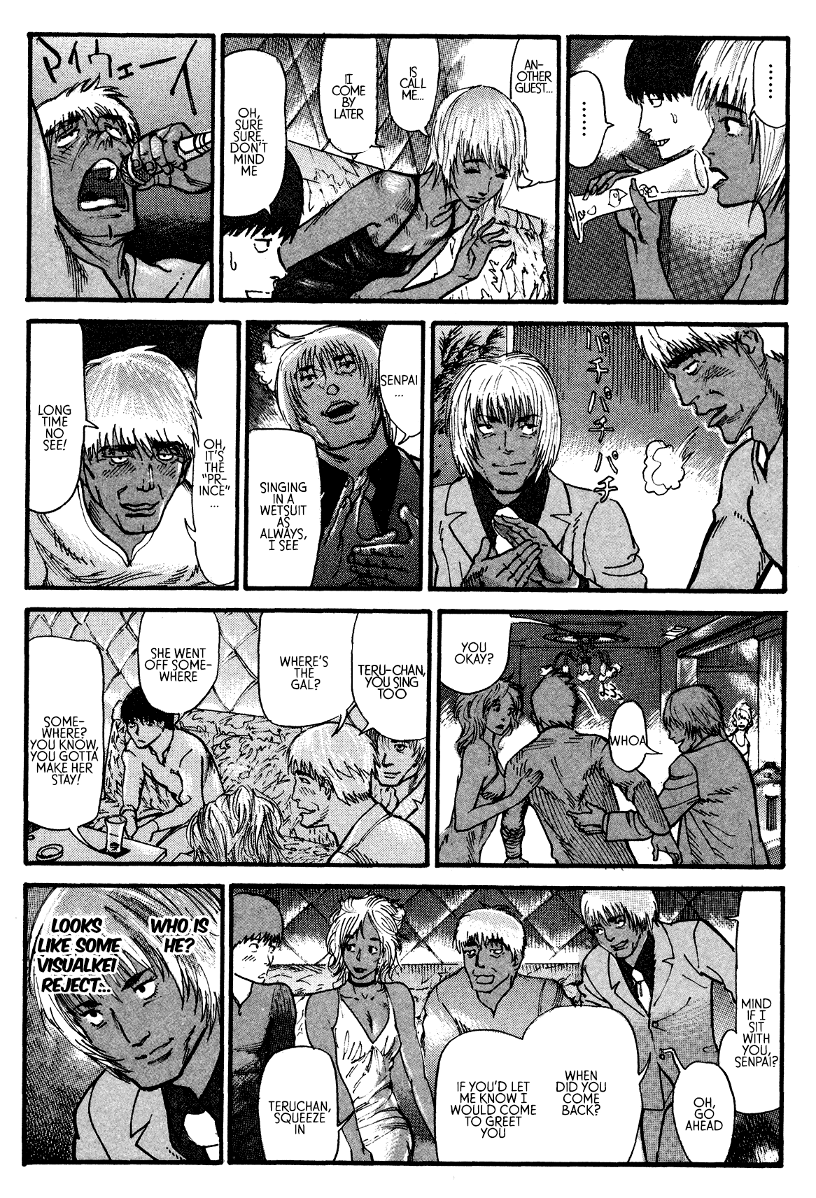 nacuN Chapter 4 - Page 25