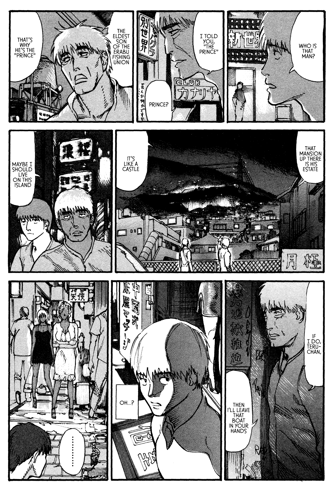 nacuN Chapter 4 - Page 28