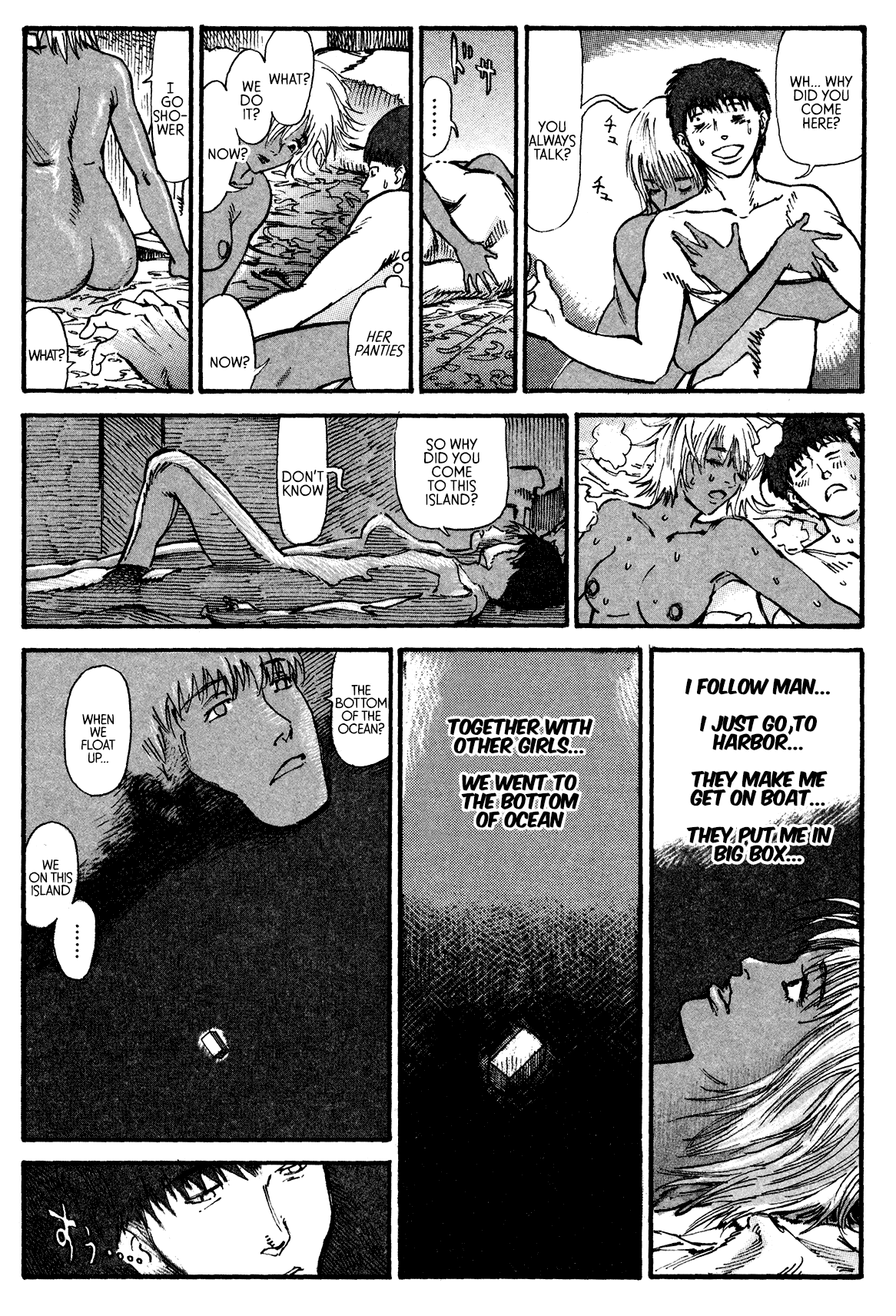 nacuN Chapter 4 - Page 30