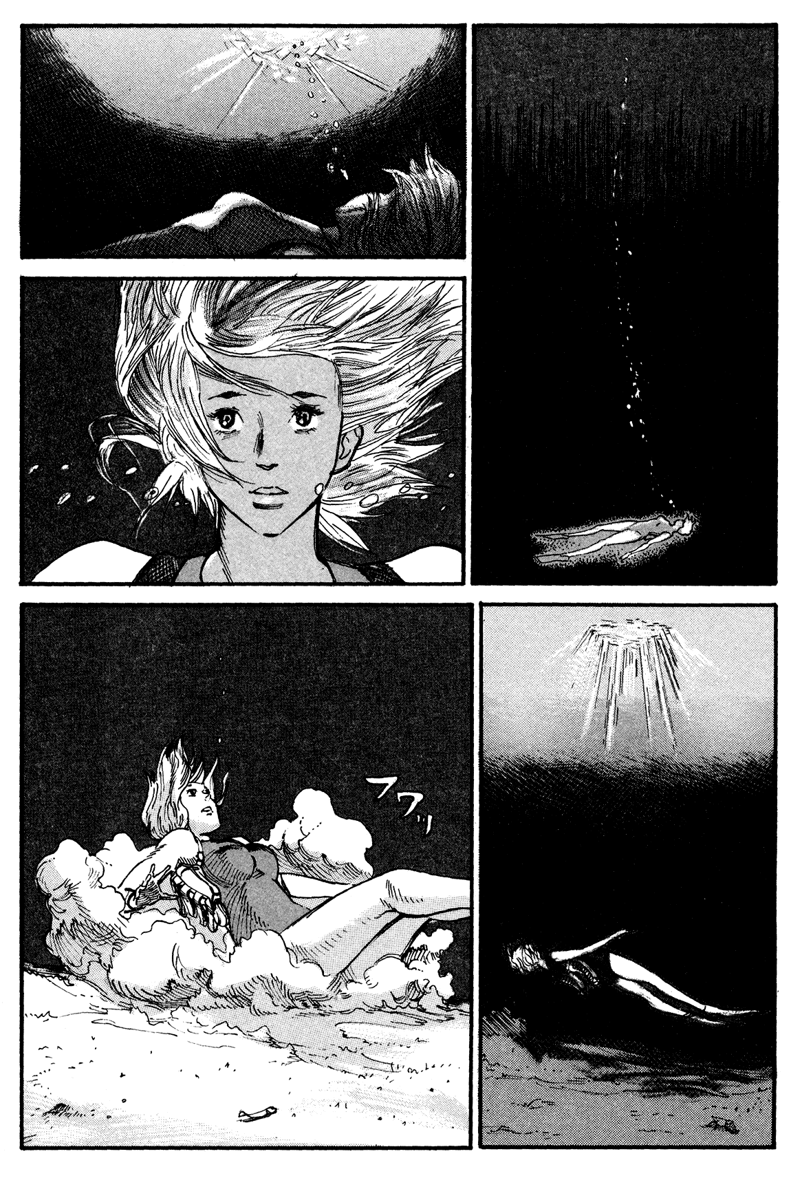 nacuN Chapter 4 - Page 31