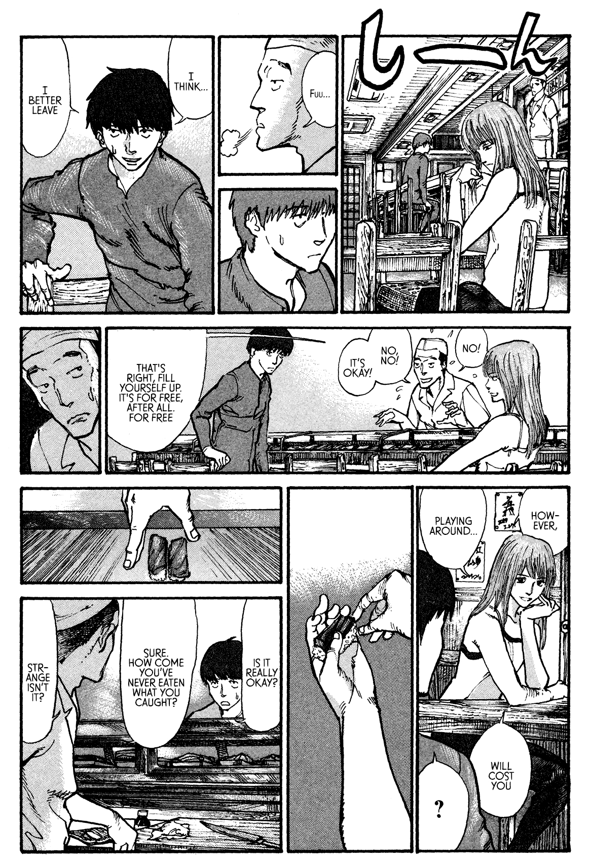 nacuN Chapter 4 - Page 8