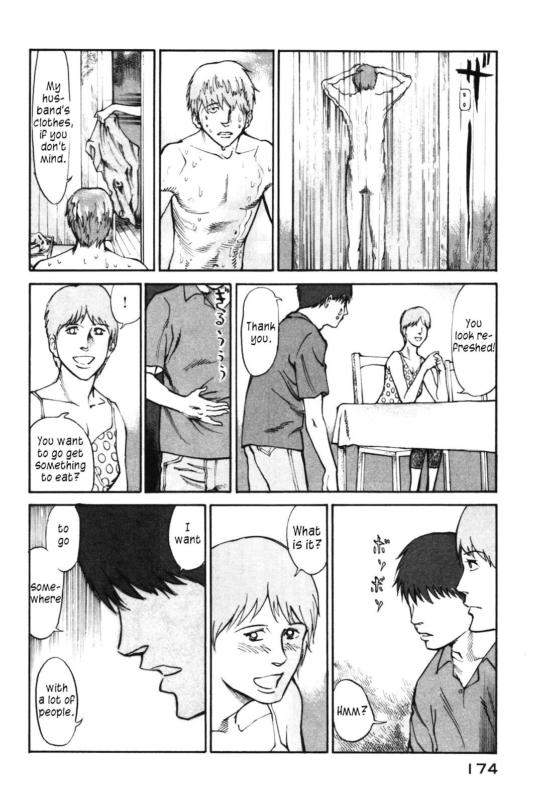 nacuN Chapter 40 - Page 12