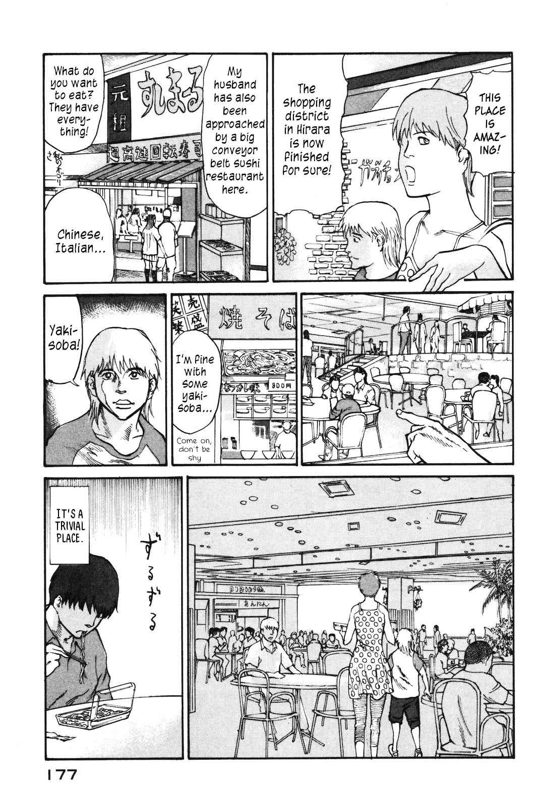 nacuN Chapter 40 - Page 15