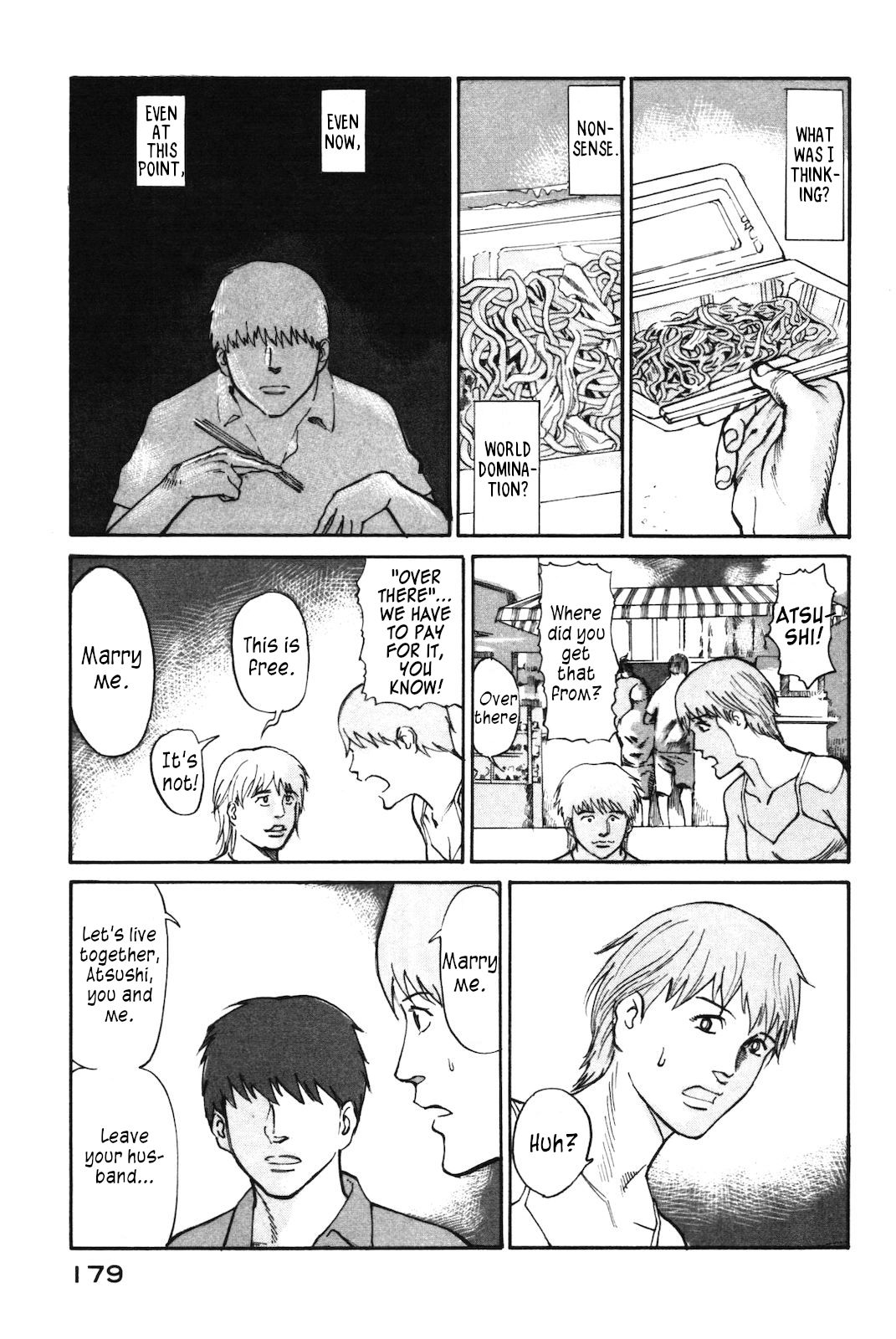 nacuN Chapter 40 - Page 17