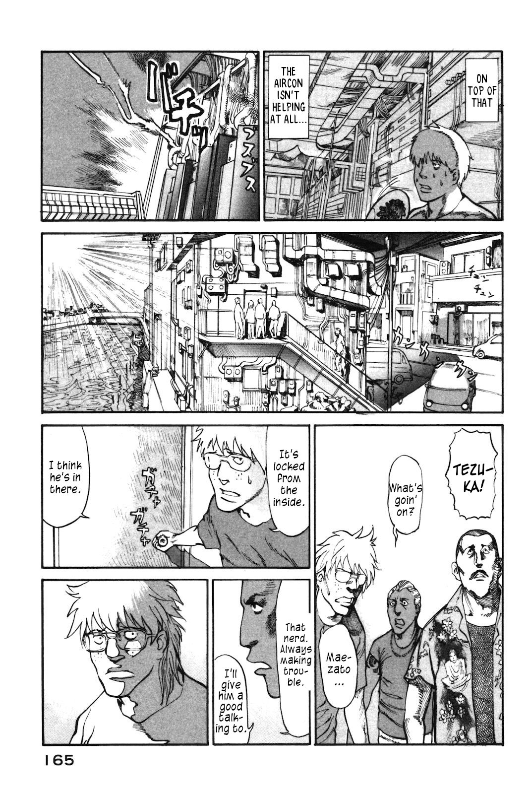 nacuN Chapter 40 - Page 3