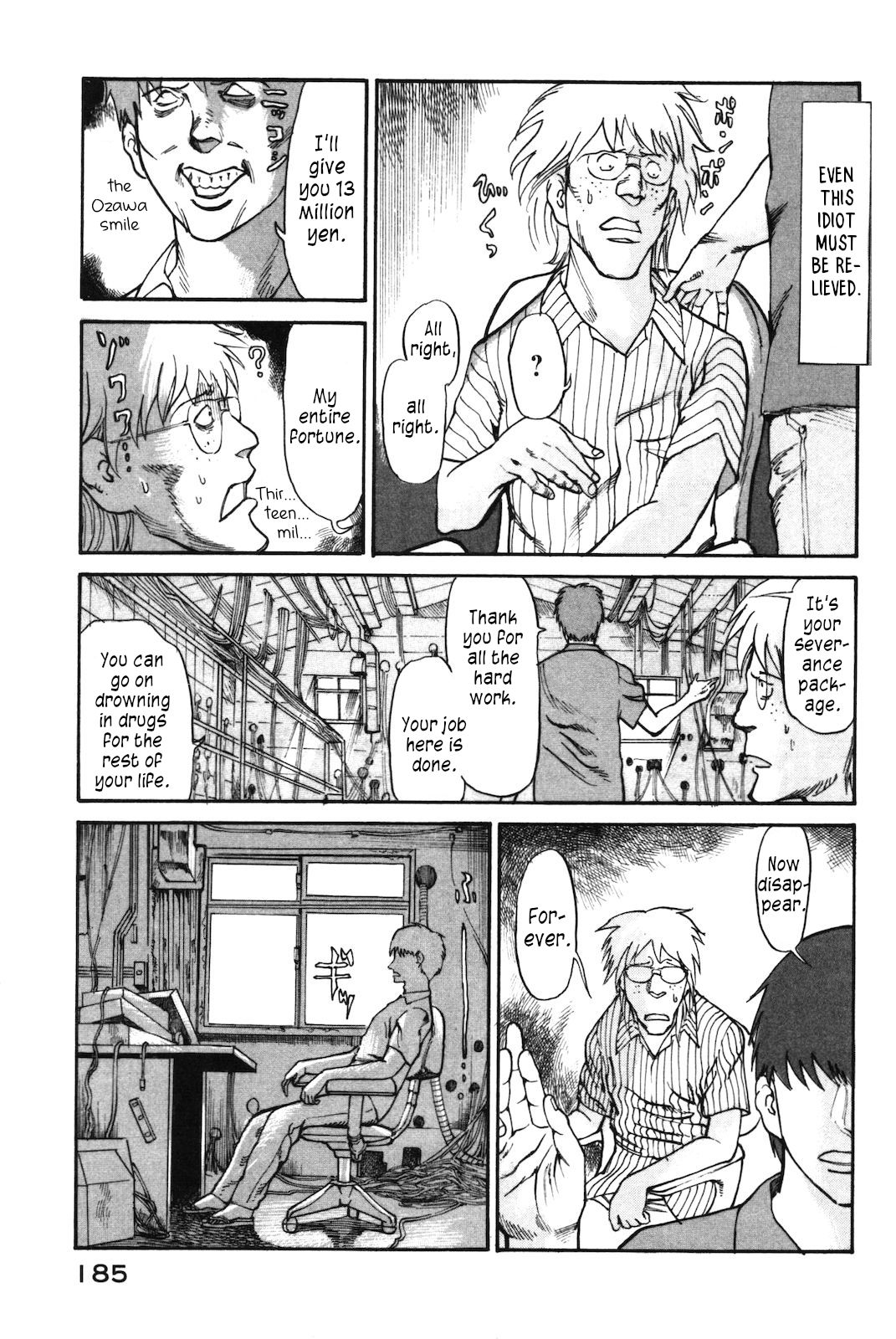 nacuN Chapter 40 - Page 23