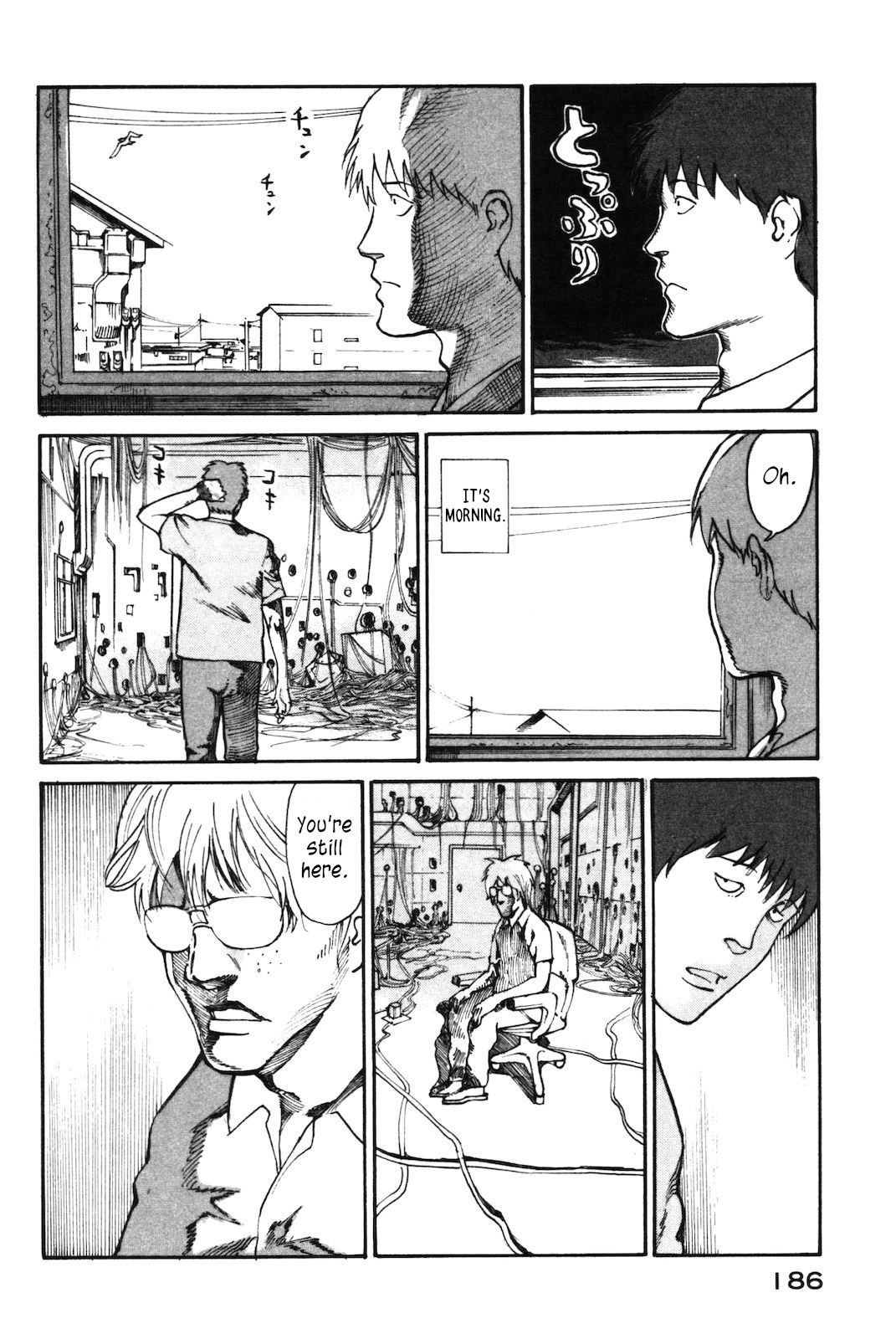 nacuN Chapter 40 - Page 24