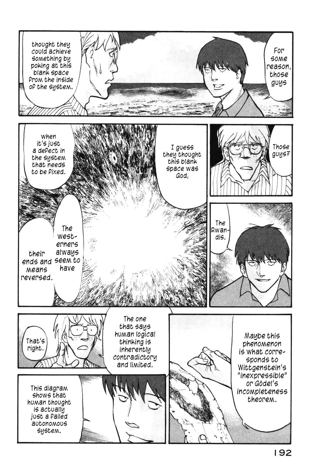 nacuN Chapter 40 - Page 30