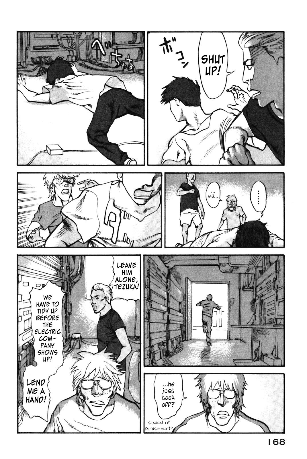 nacuN Chapter 40 - Page 6