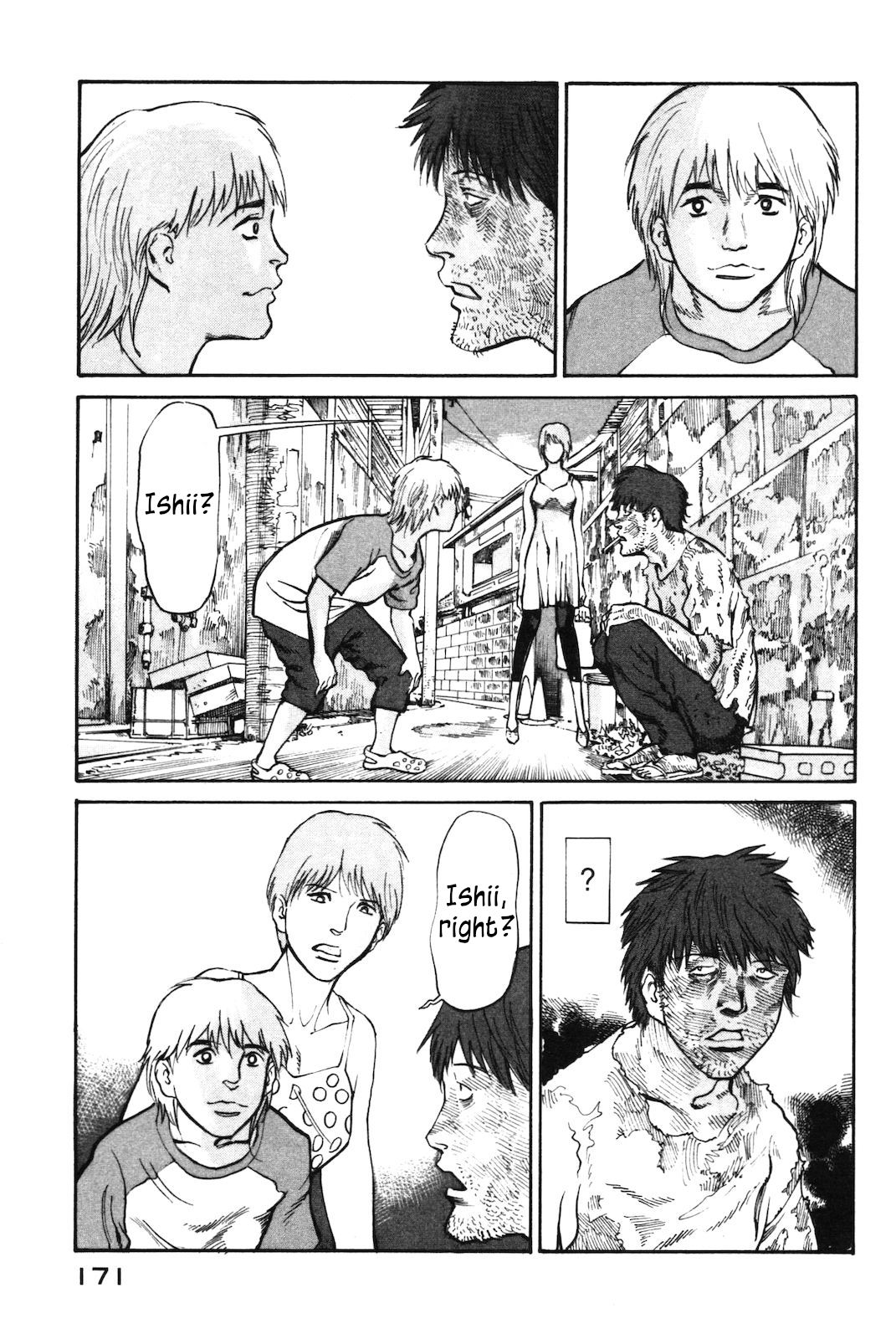 nacuN Chapter 40 - Page 9