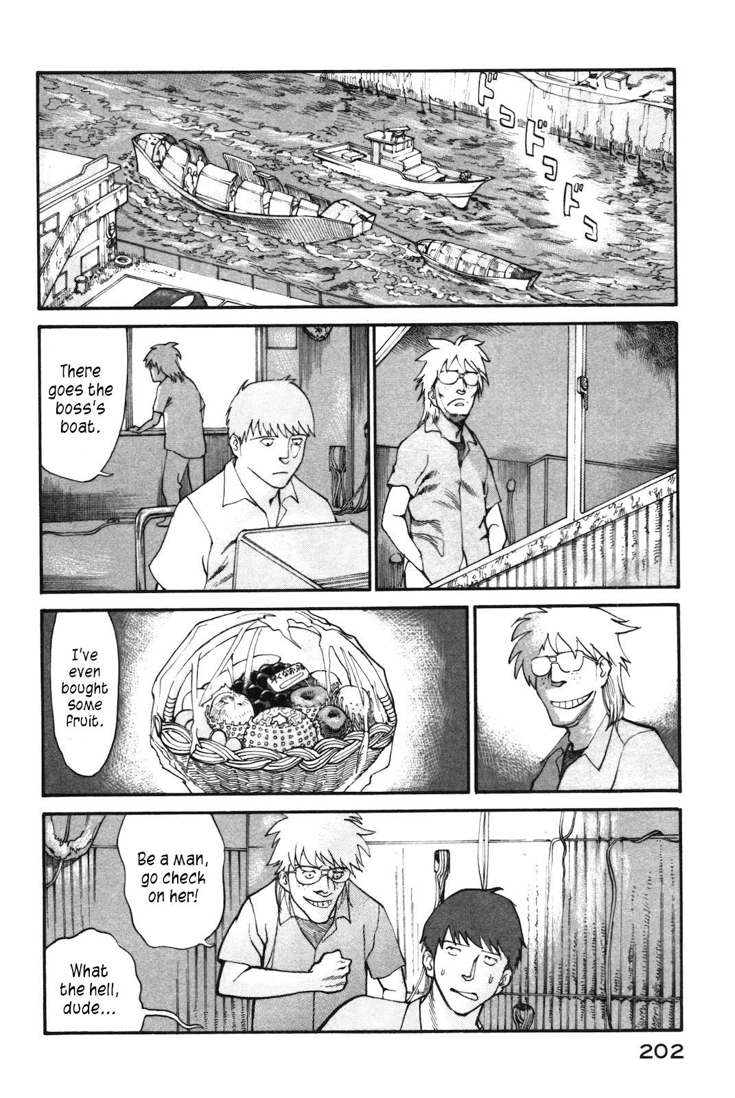 nacuN Chapter 41 - Page 2